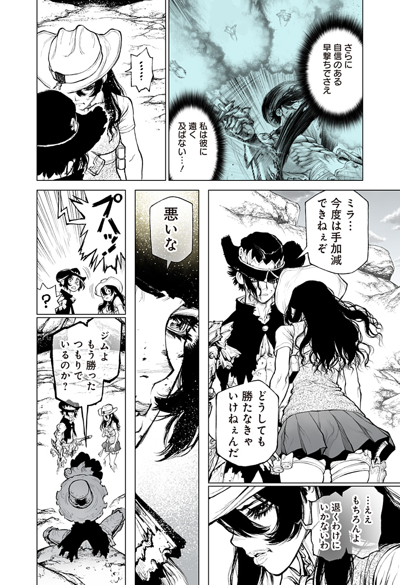 24