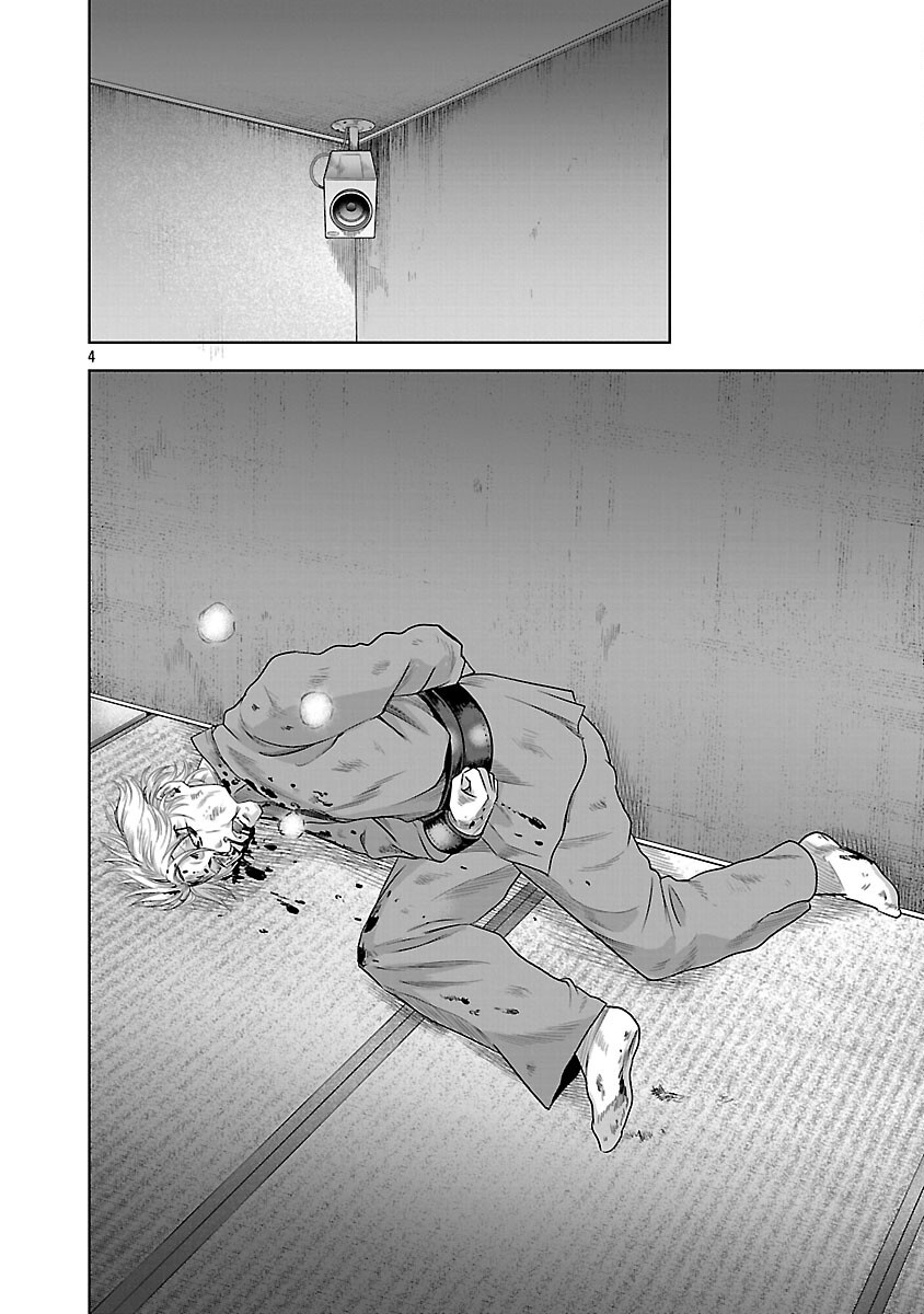 MUSHOBOKE ~ CHOUEKI-TACHI NO REKUIEMU ~ RAW Chapter 20 - Page 6