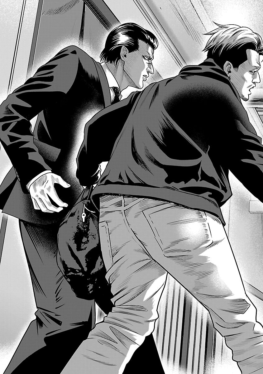 MUSHOBOKE ~ CHOUEKI-TACHI NO REKUIEMU ~ RAW Chapter 20 - Page 27