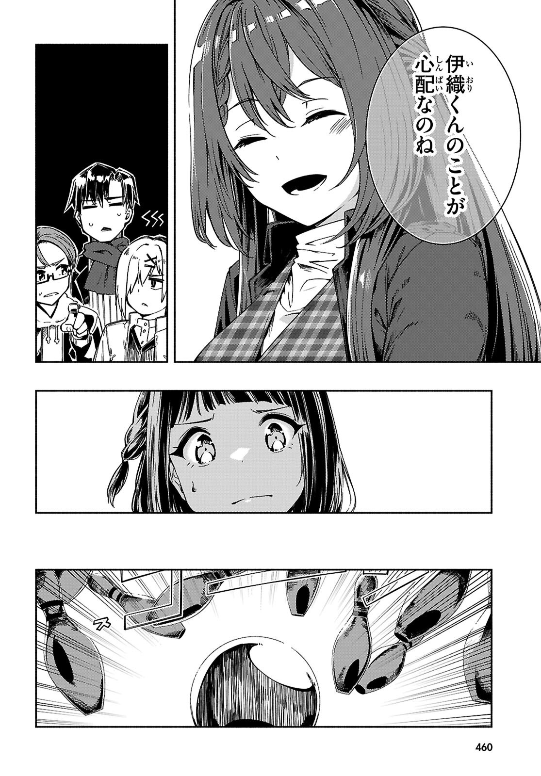 6.jpg