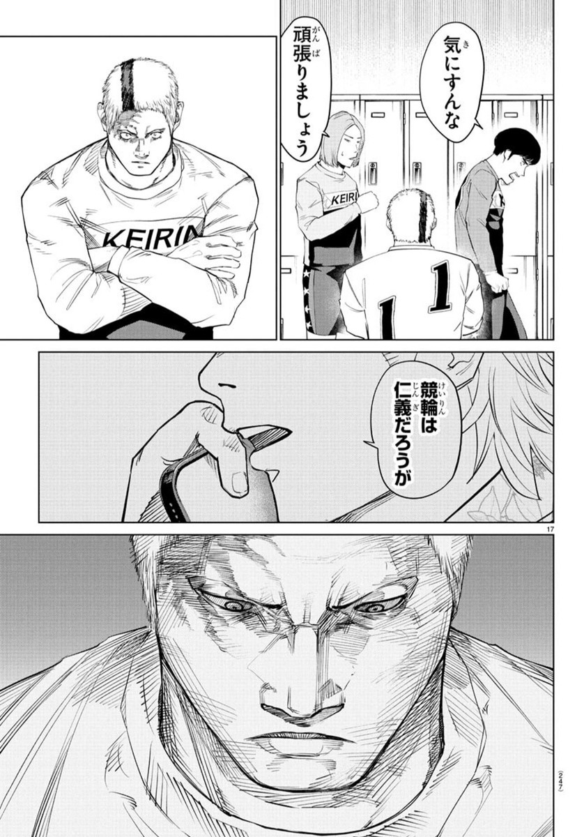 18