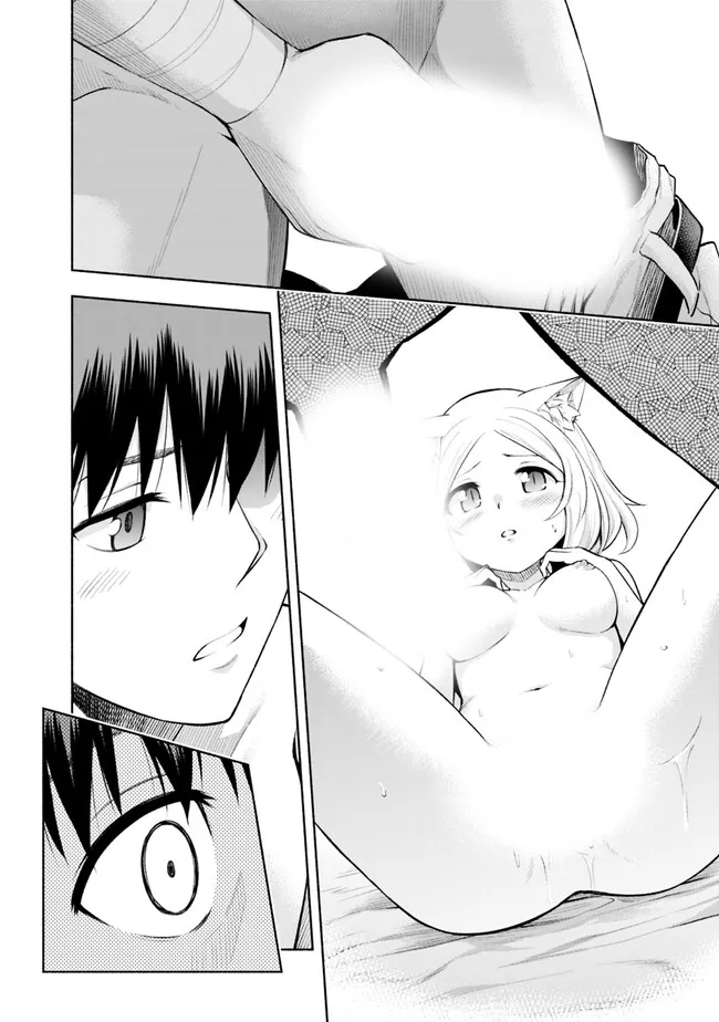 SLOW LIFE IN THE WORLD OF EROGE Chapter 4 - Page 24