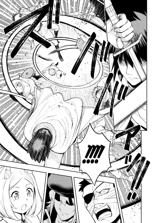 SLOW LIFE IN THE WORLD OF EROGE Chapter 3 - Page 5