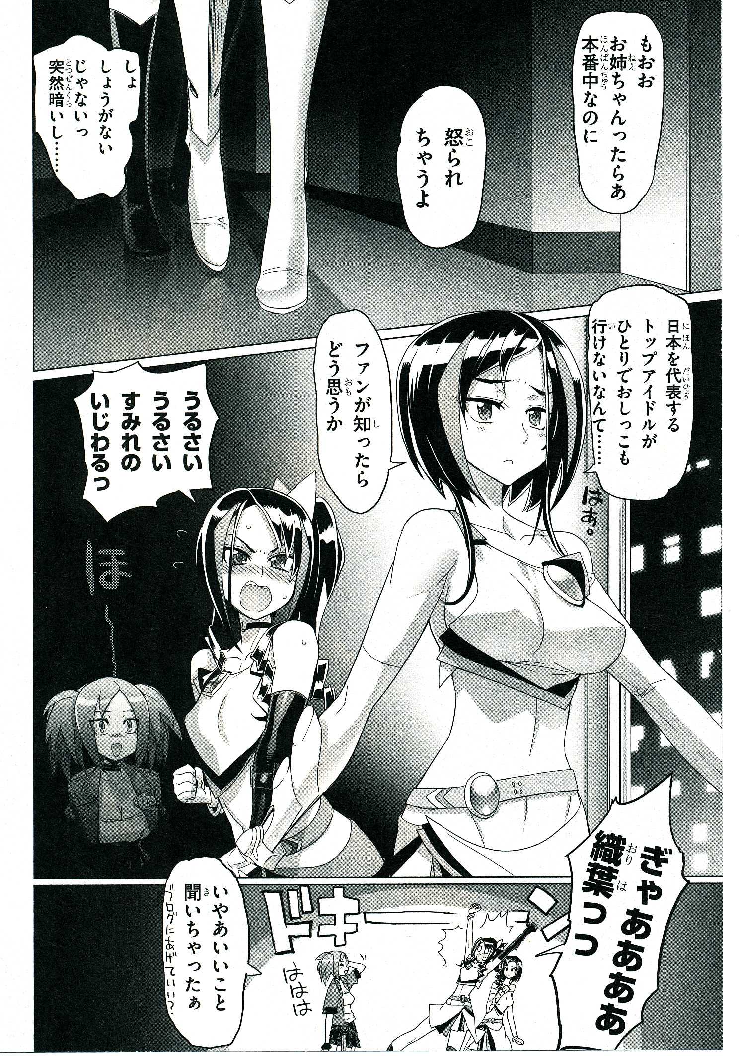 9.jpg