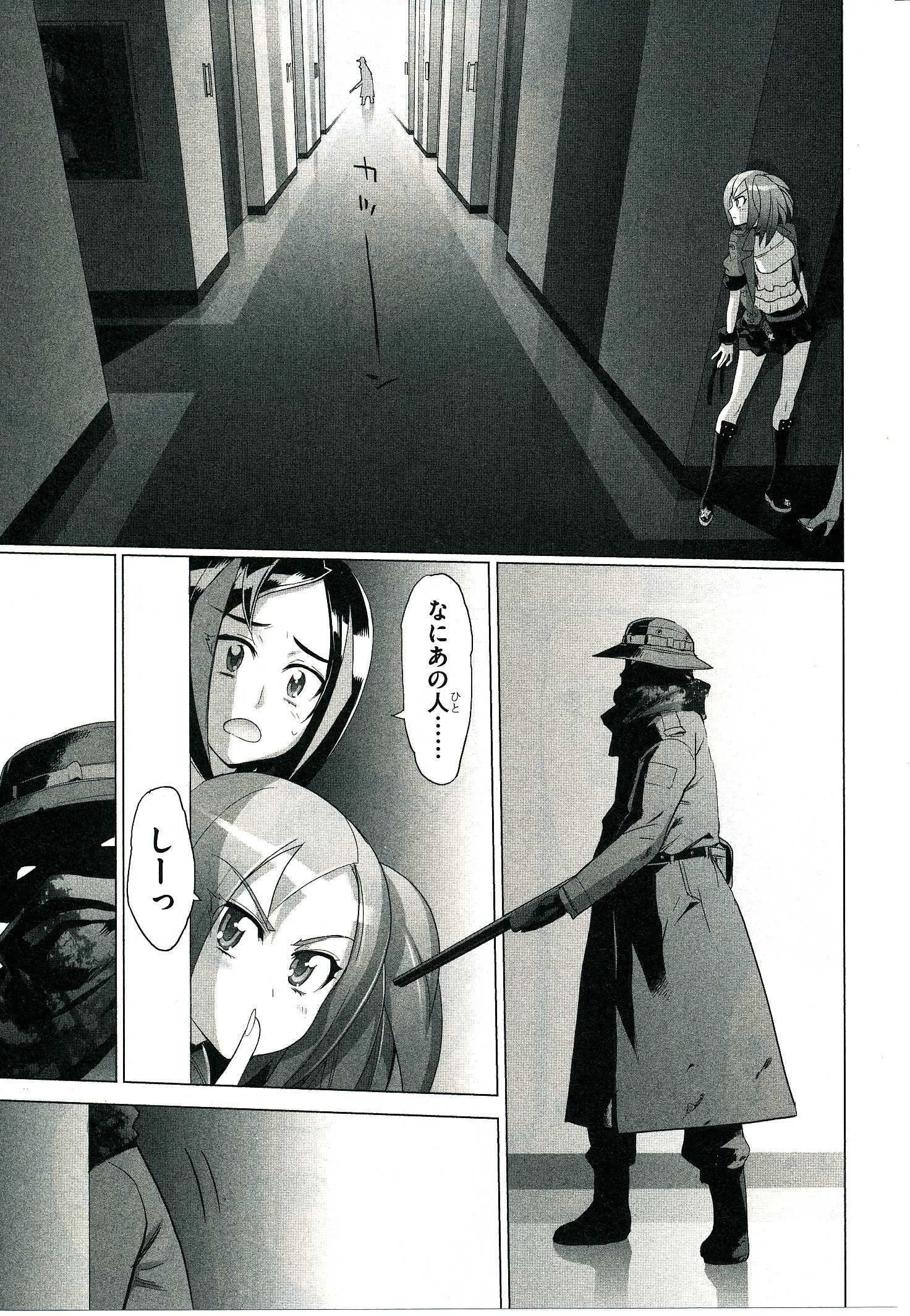 12.jpg