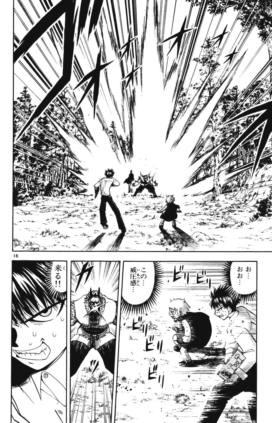 48