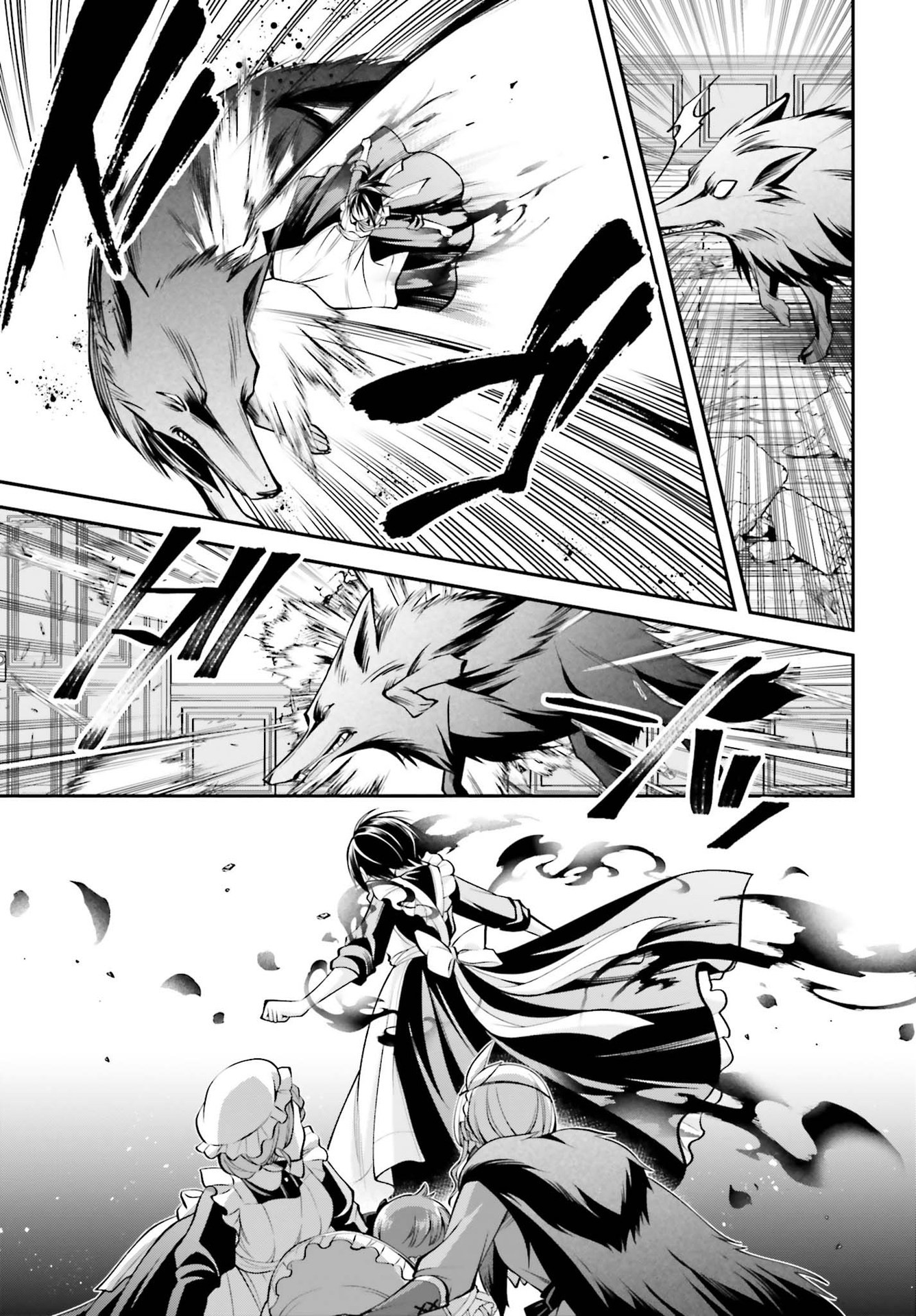 108-KAI KOROSARETA AKUYAKU REIJOU SUBETE WO OMOIDASHITANODE, OTOME WA RUBY DE KISEKI SHIMASU - raw - Chapter 12 - https://jpdd.alammanga.com/JPDD/47021605/c1bwmzzqoif.jpg