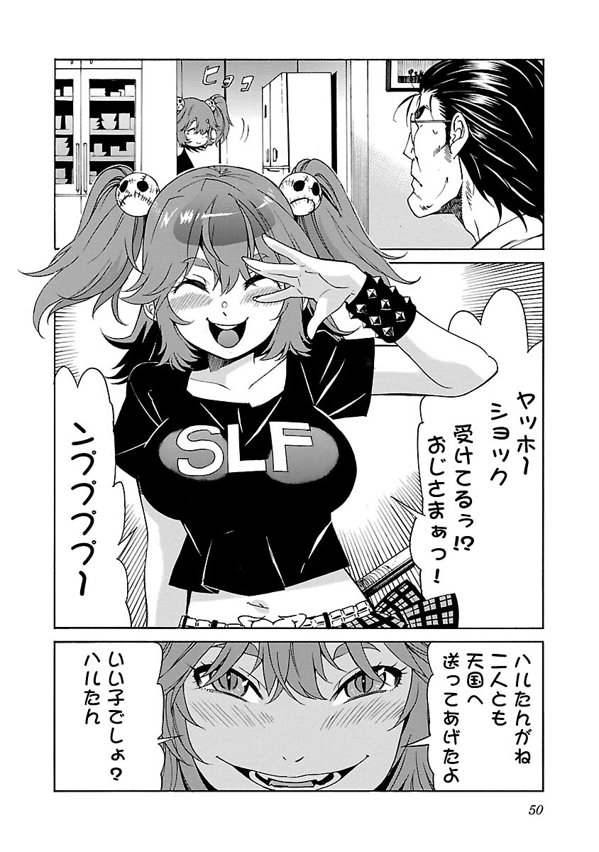 24