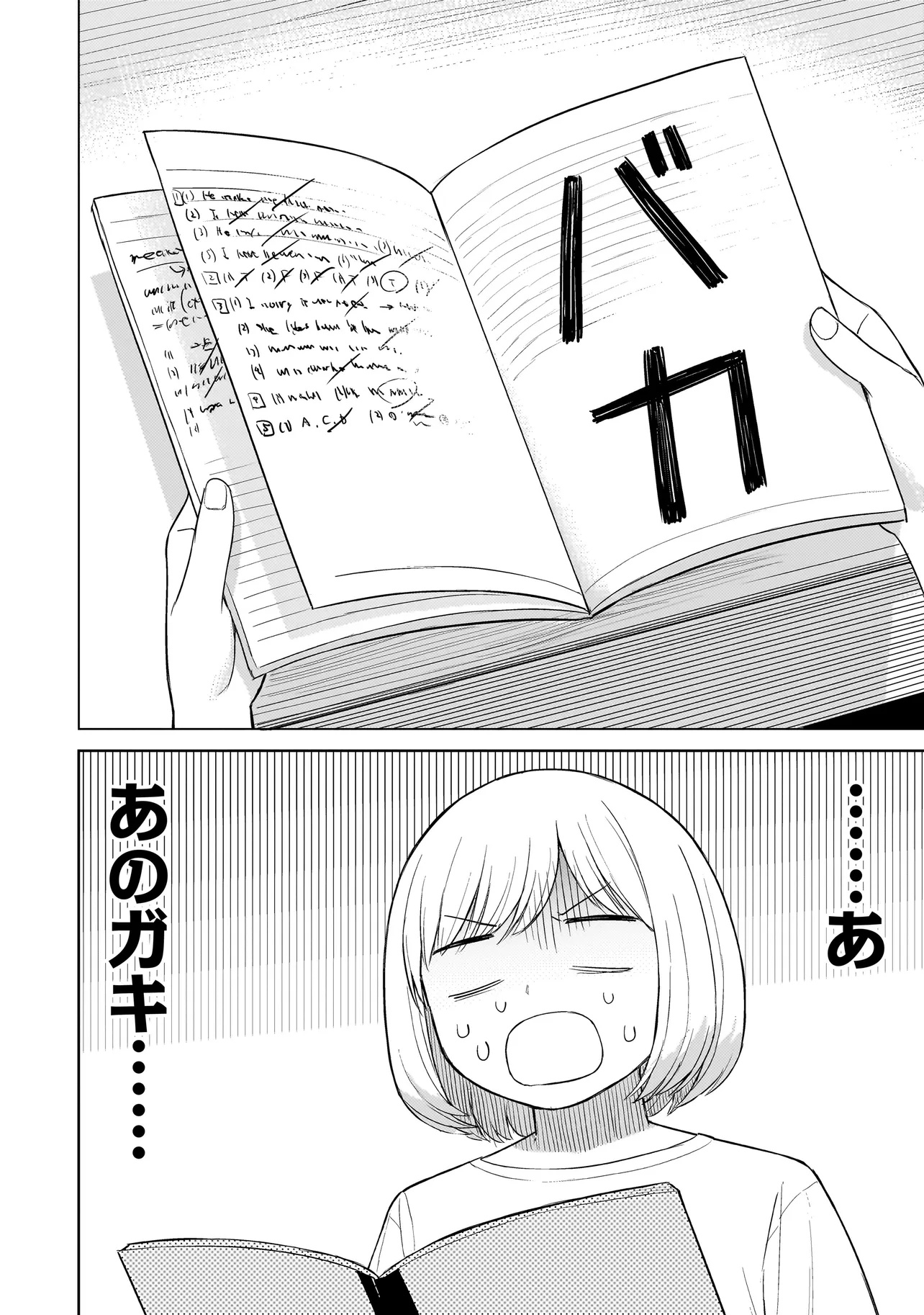 42