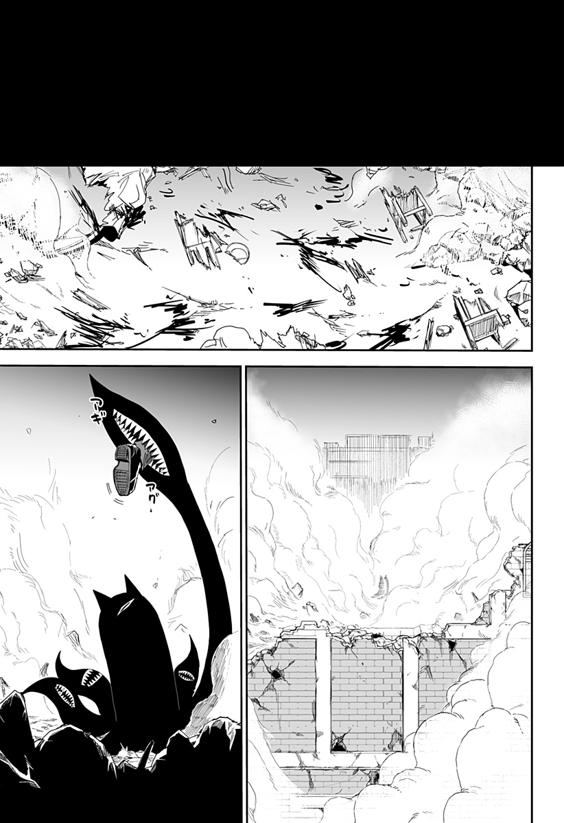 YATTARA Chapter 15 - Page 9