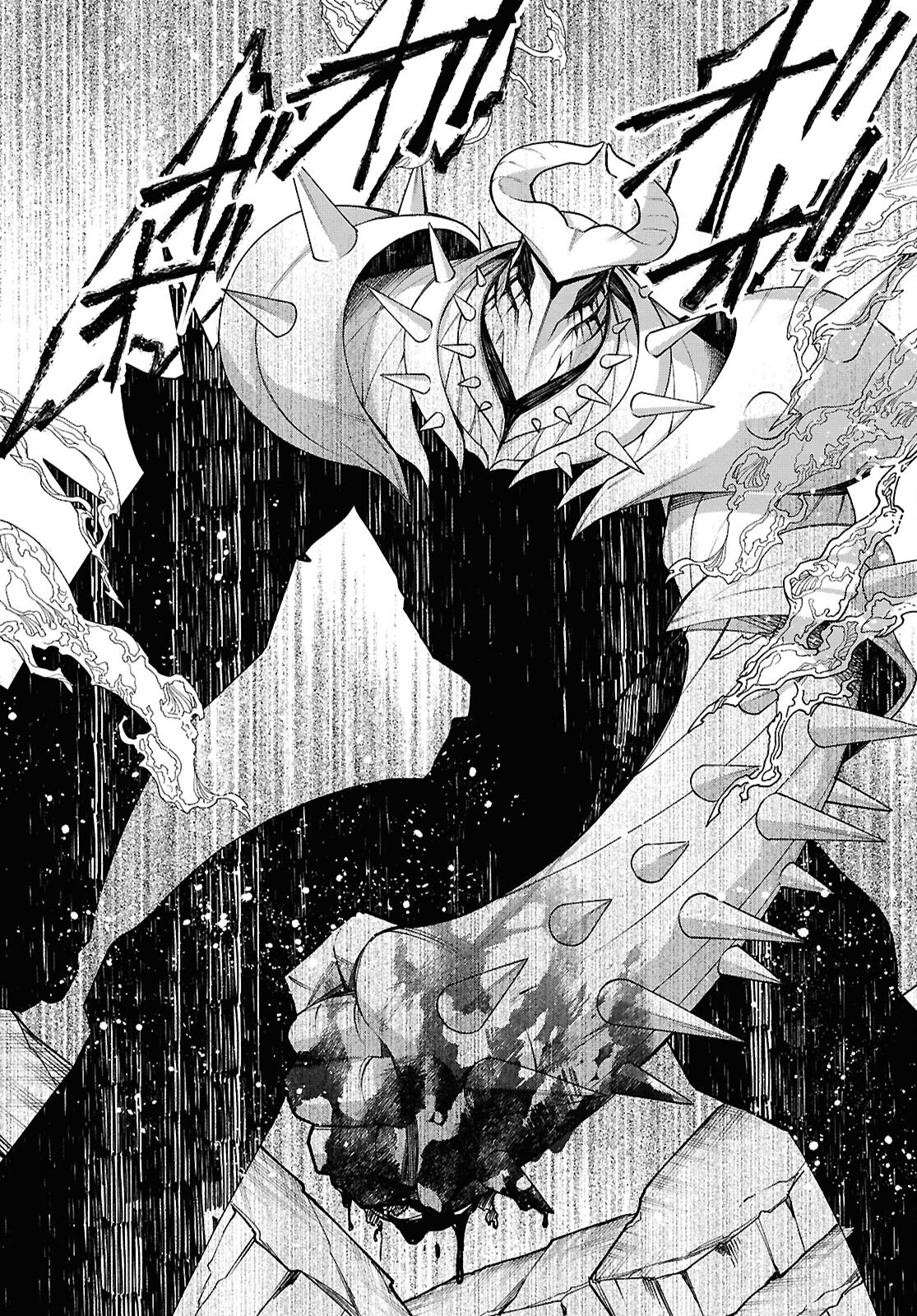 PARASITIC CAPRICCIO Chapter 4 - Page 6