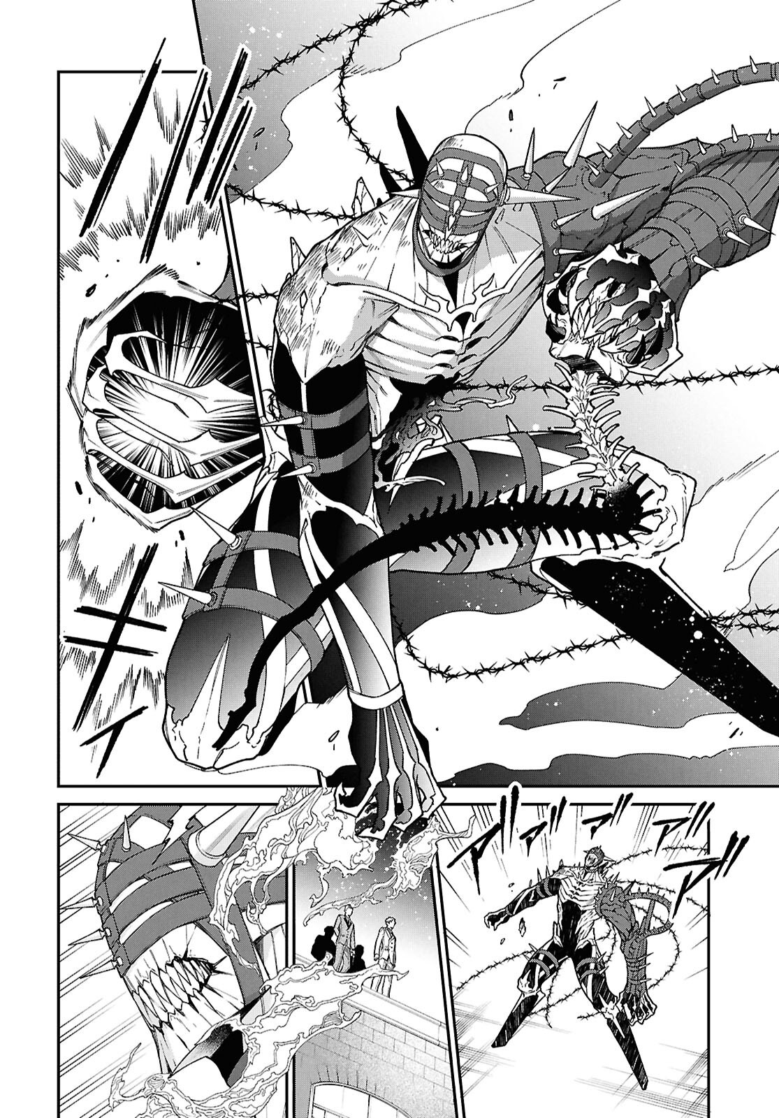 PARASITIC CAPRICCIO Chapter 4 - Page 16
