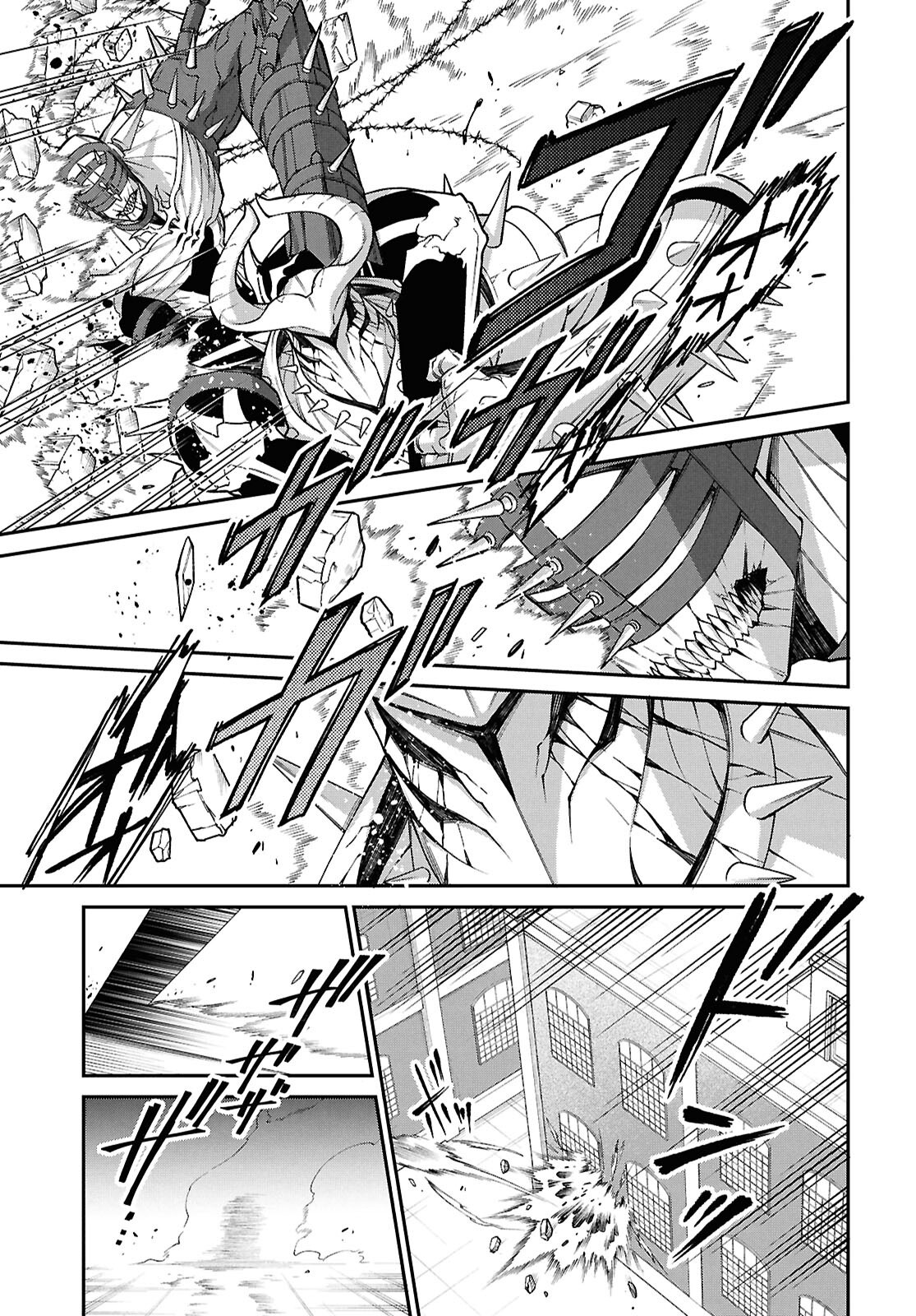 PARASITIC CAPRICCIO Chapter 4 - Page 15