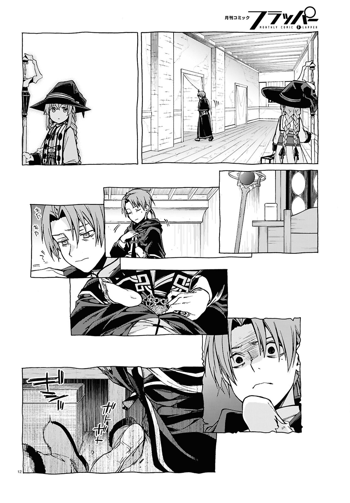 12