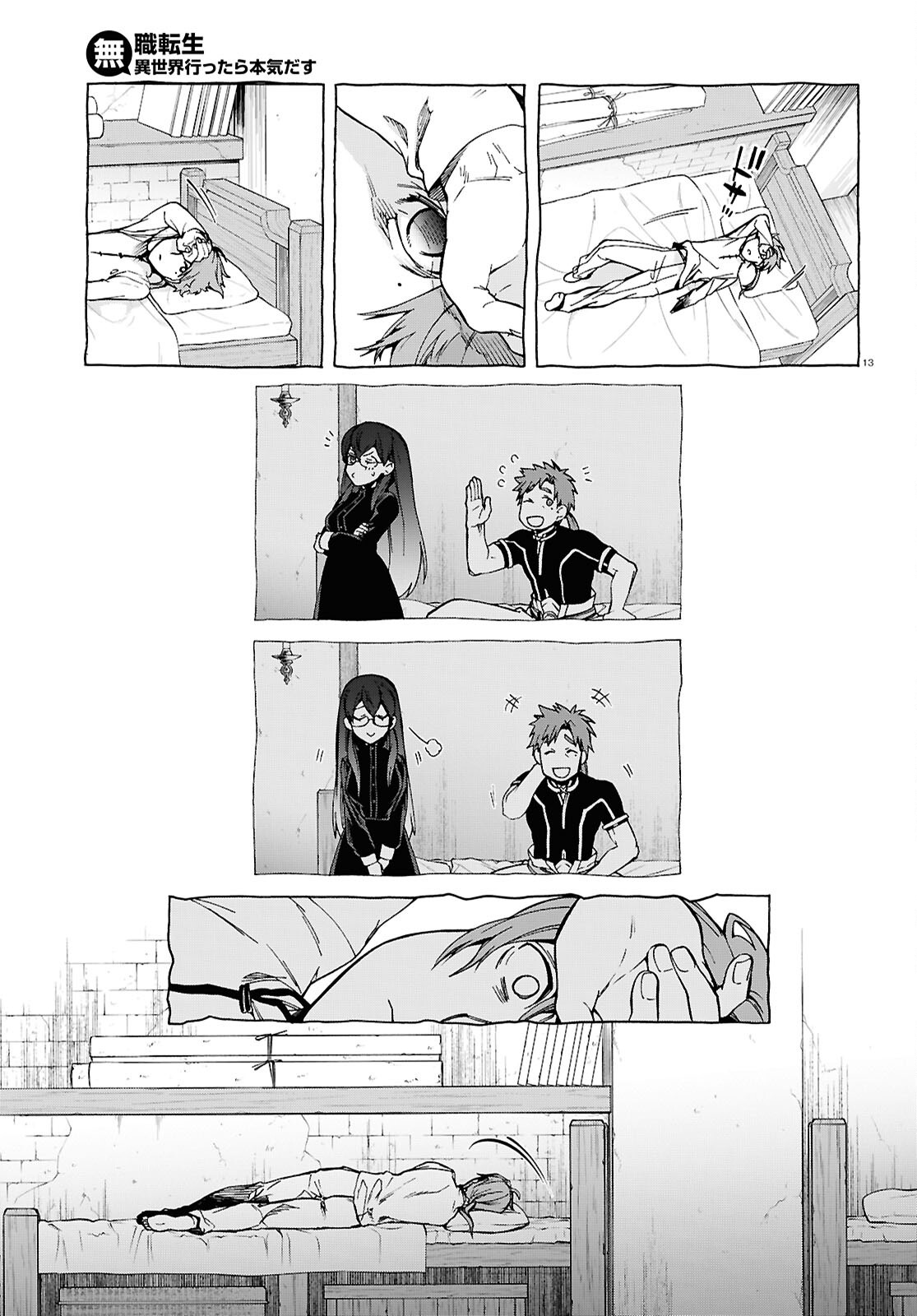 13