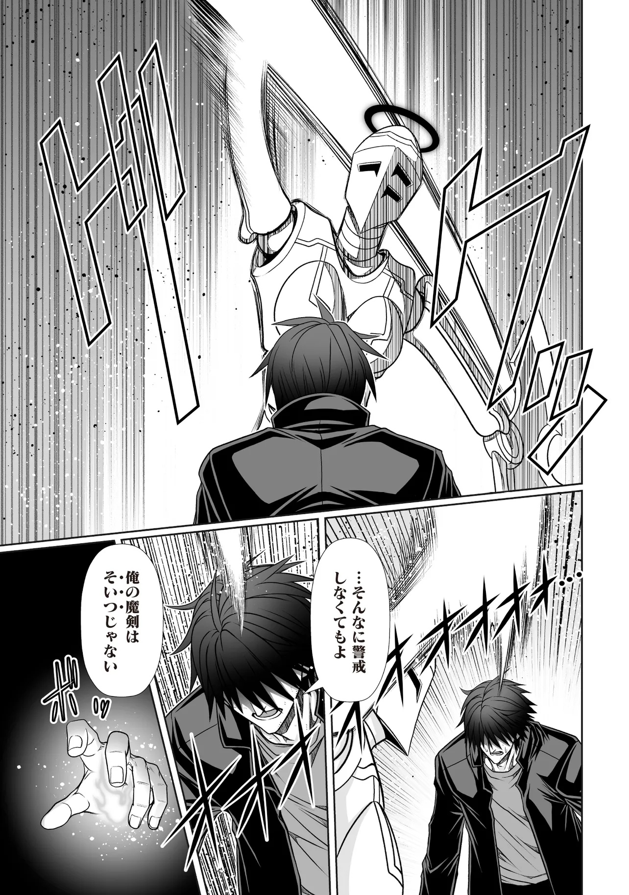 29