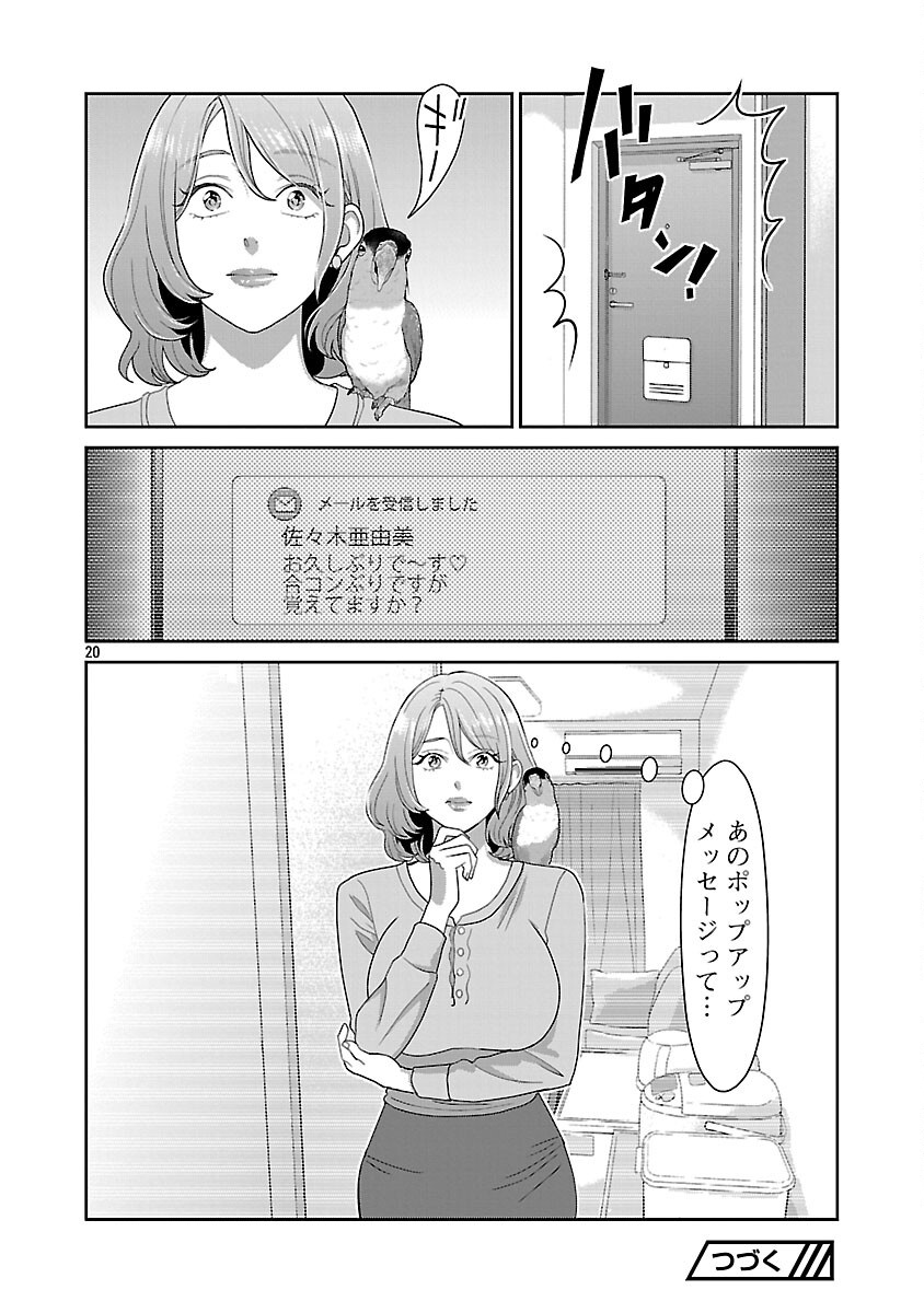 22.jpg