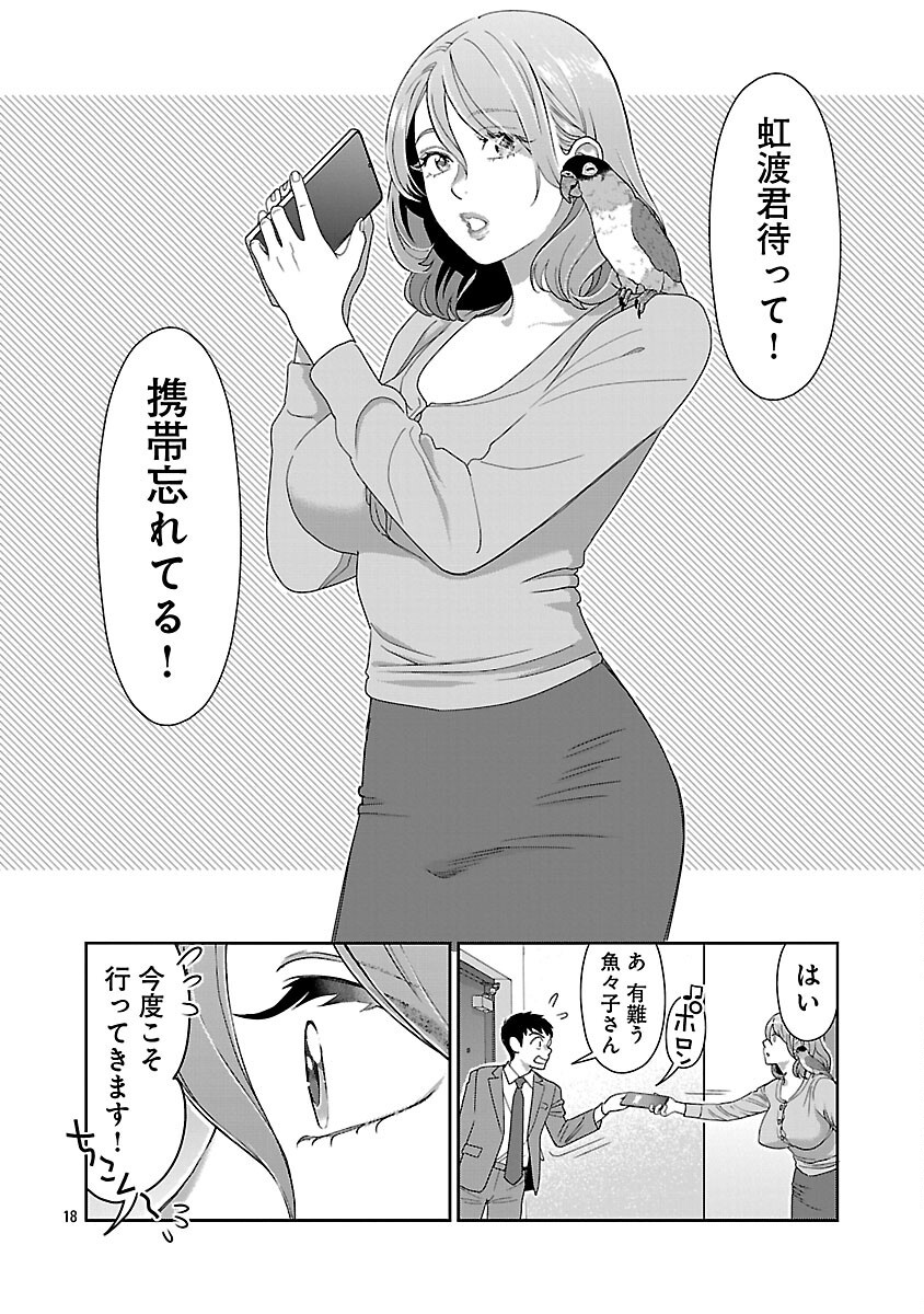 20.jpg