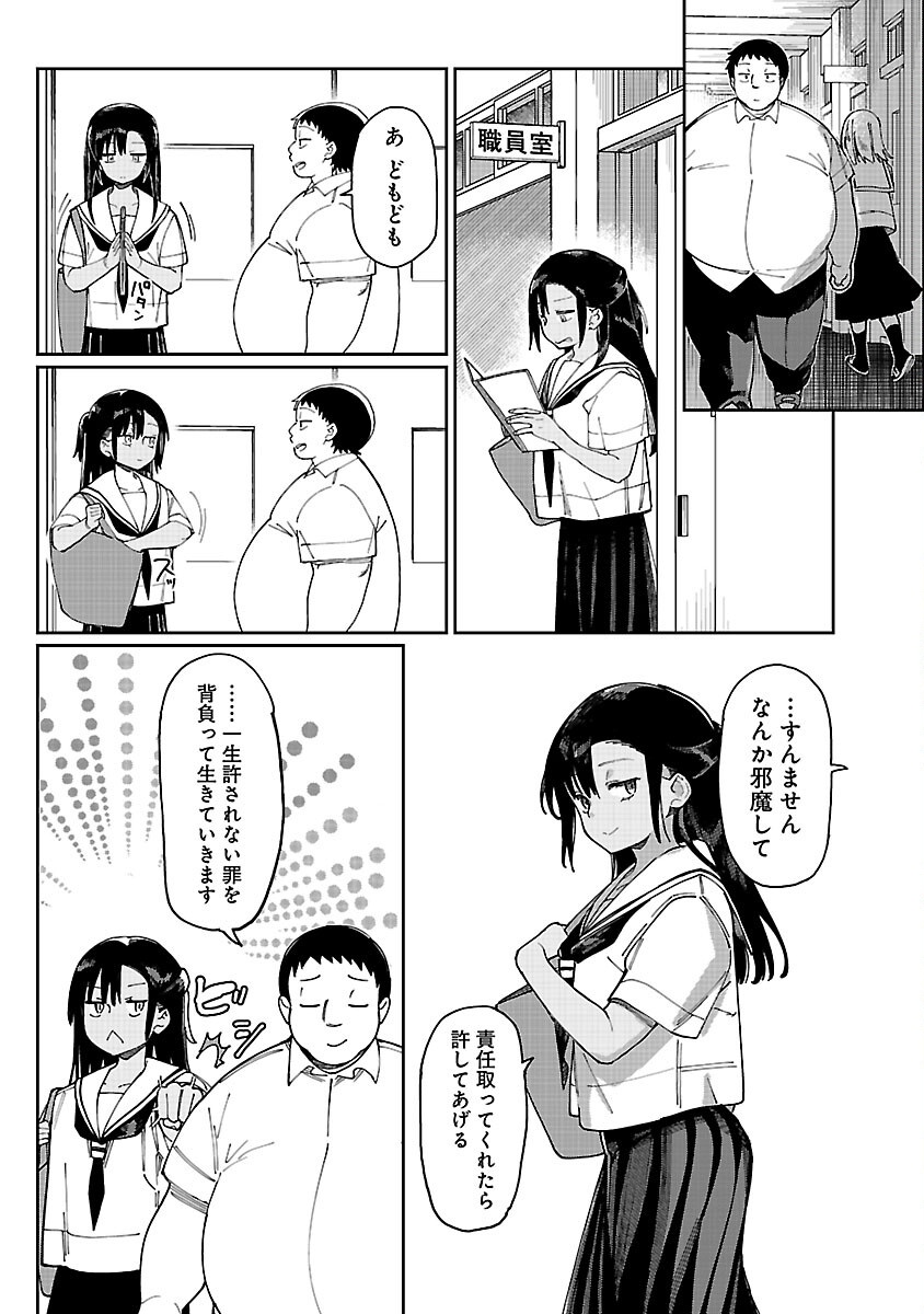 9.jpg