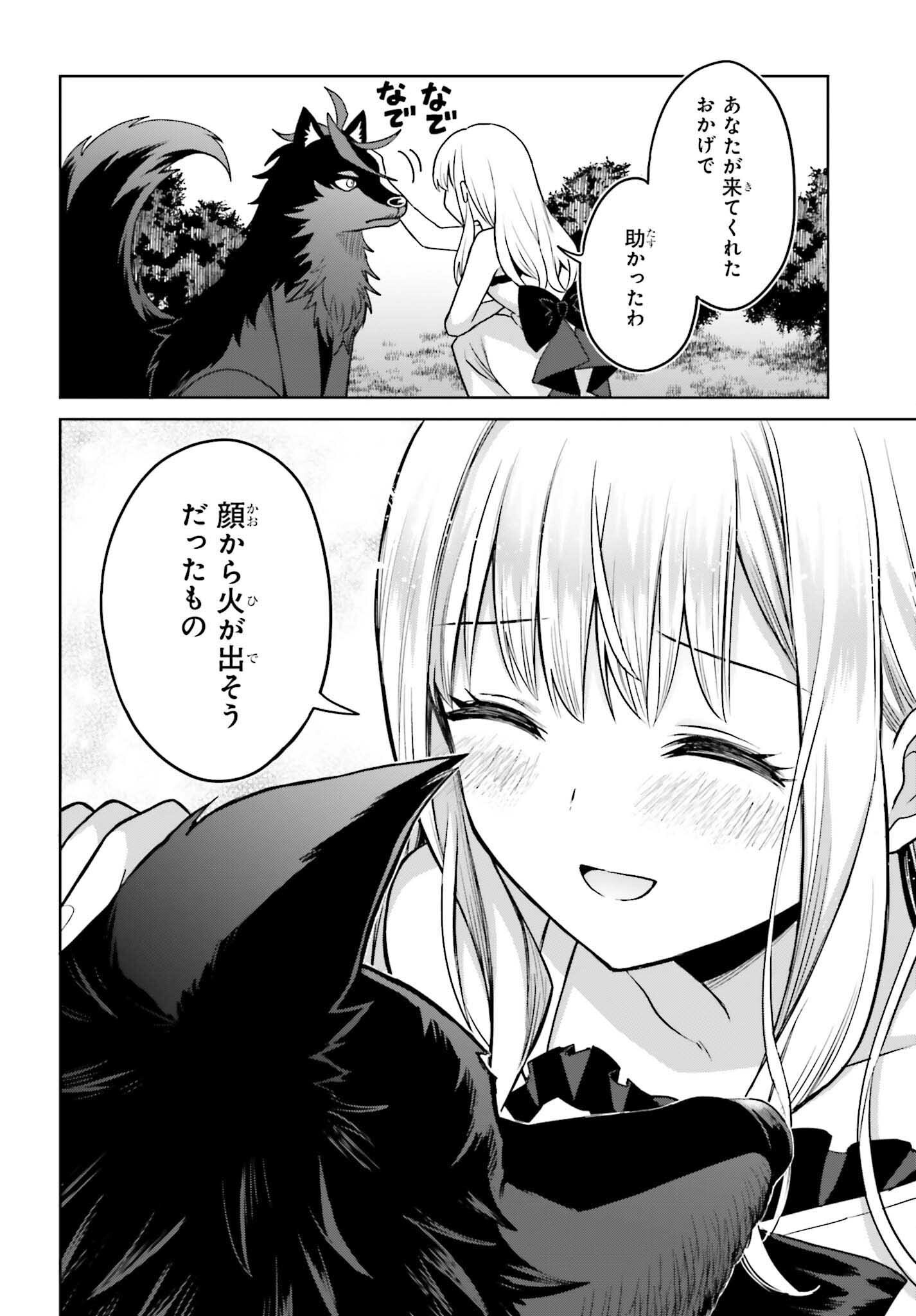 34