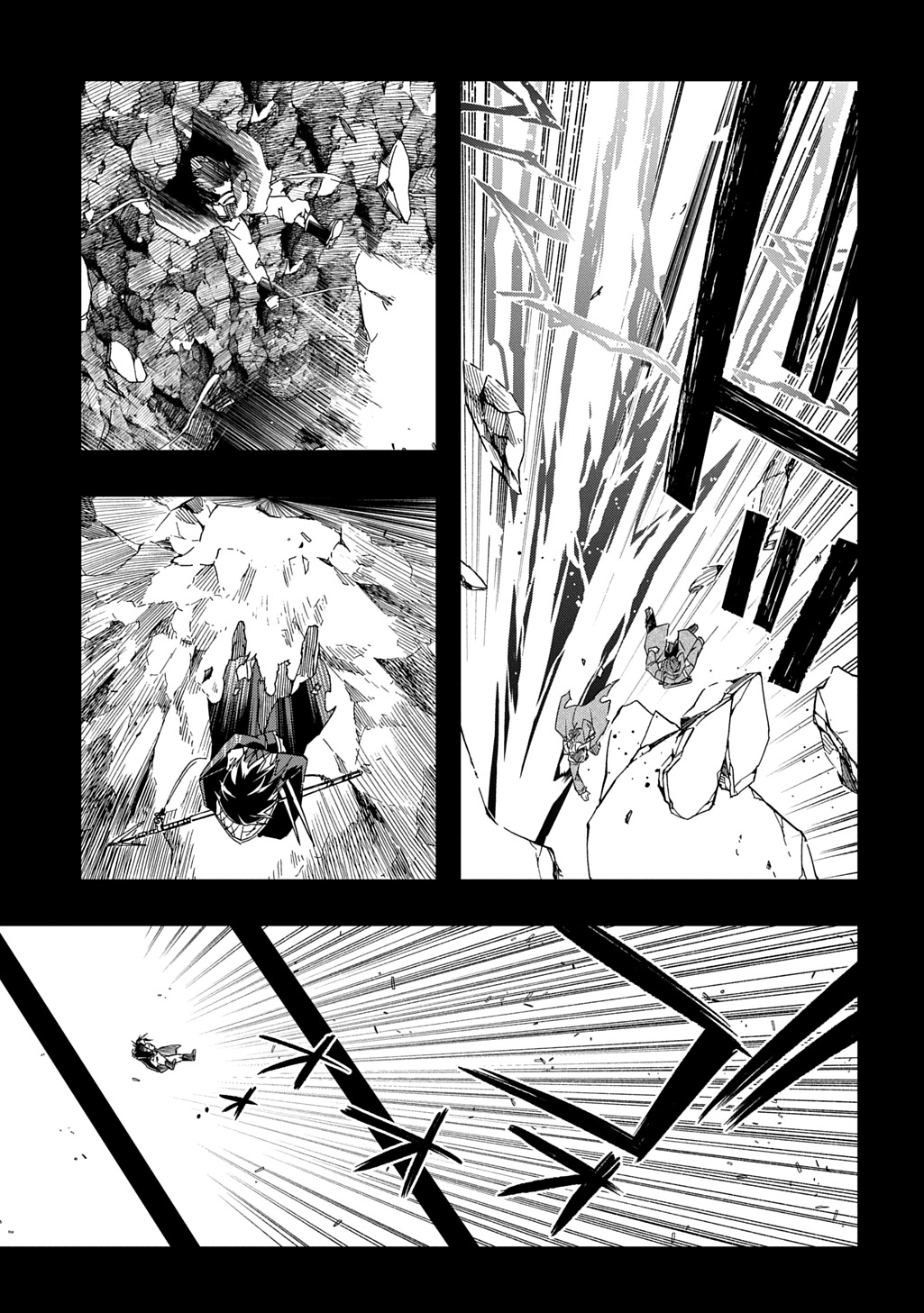 GIZMORIZER Chapter 10 - Page 5