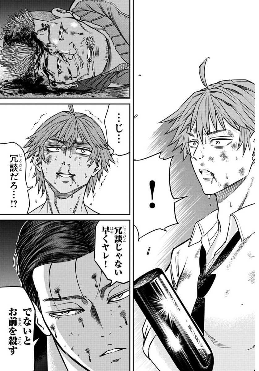 36