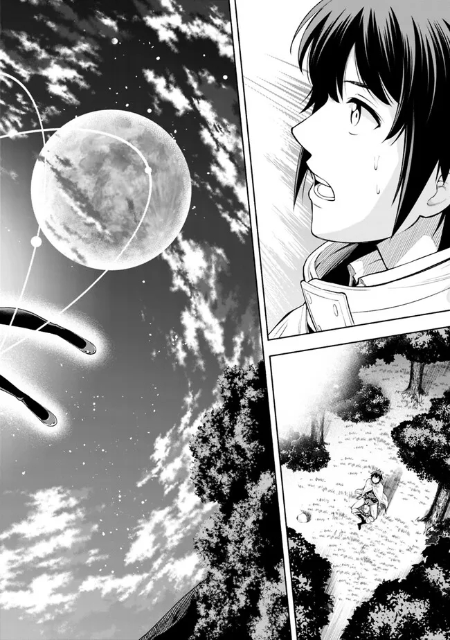 SLOW LIFE IN THE WORLD OF EROGE Chapter 1 - Page 34