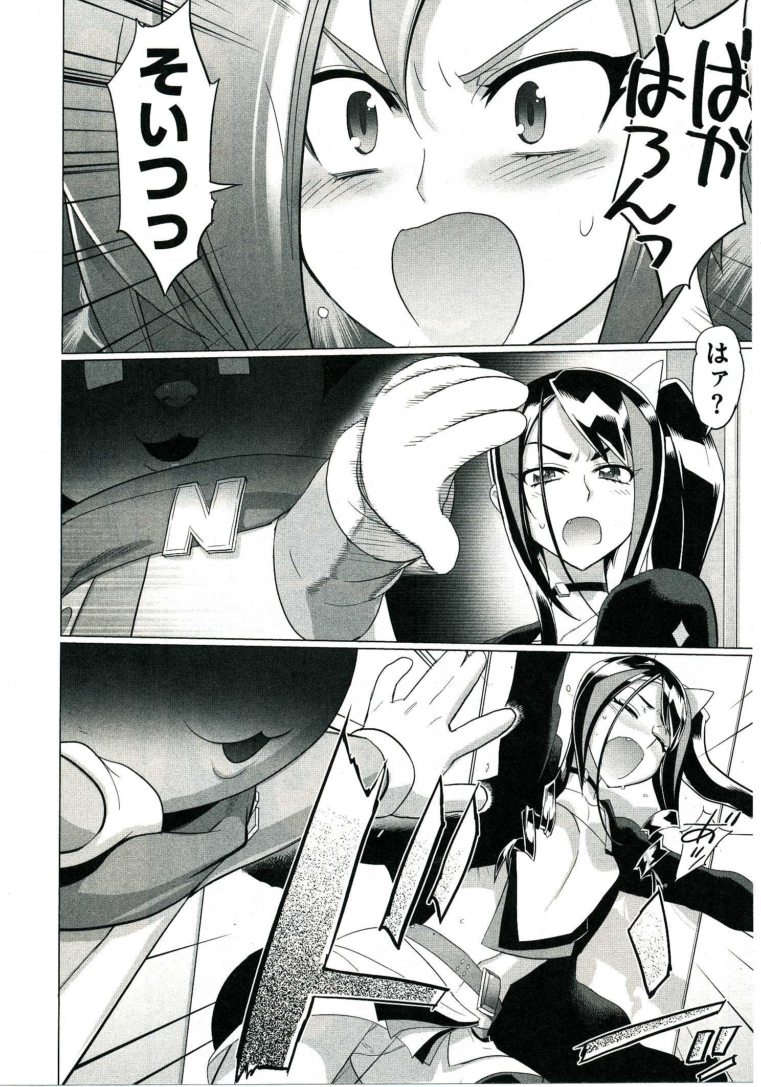 25.jpg