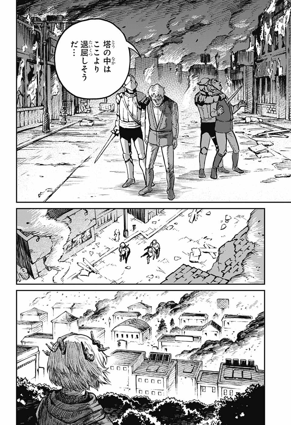 56