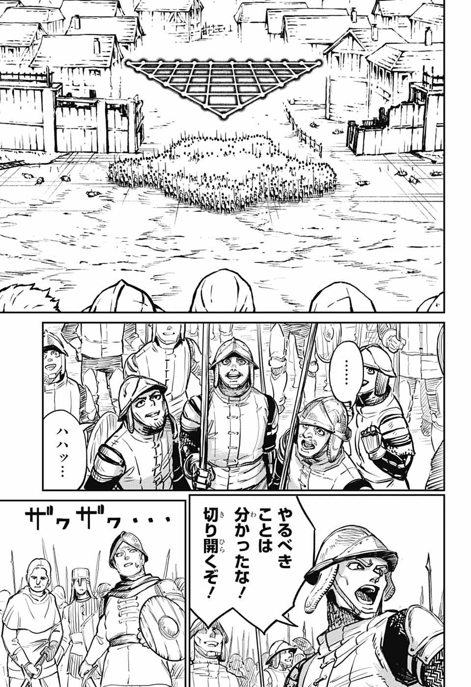 37