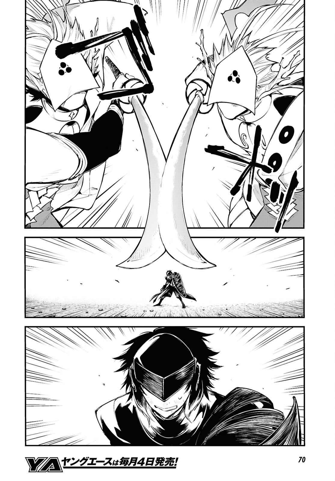 BUNGOU STRAY DOGS Chapter 123 - Page 10