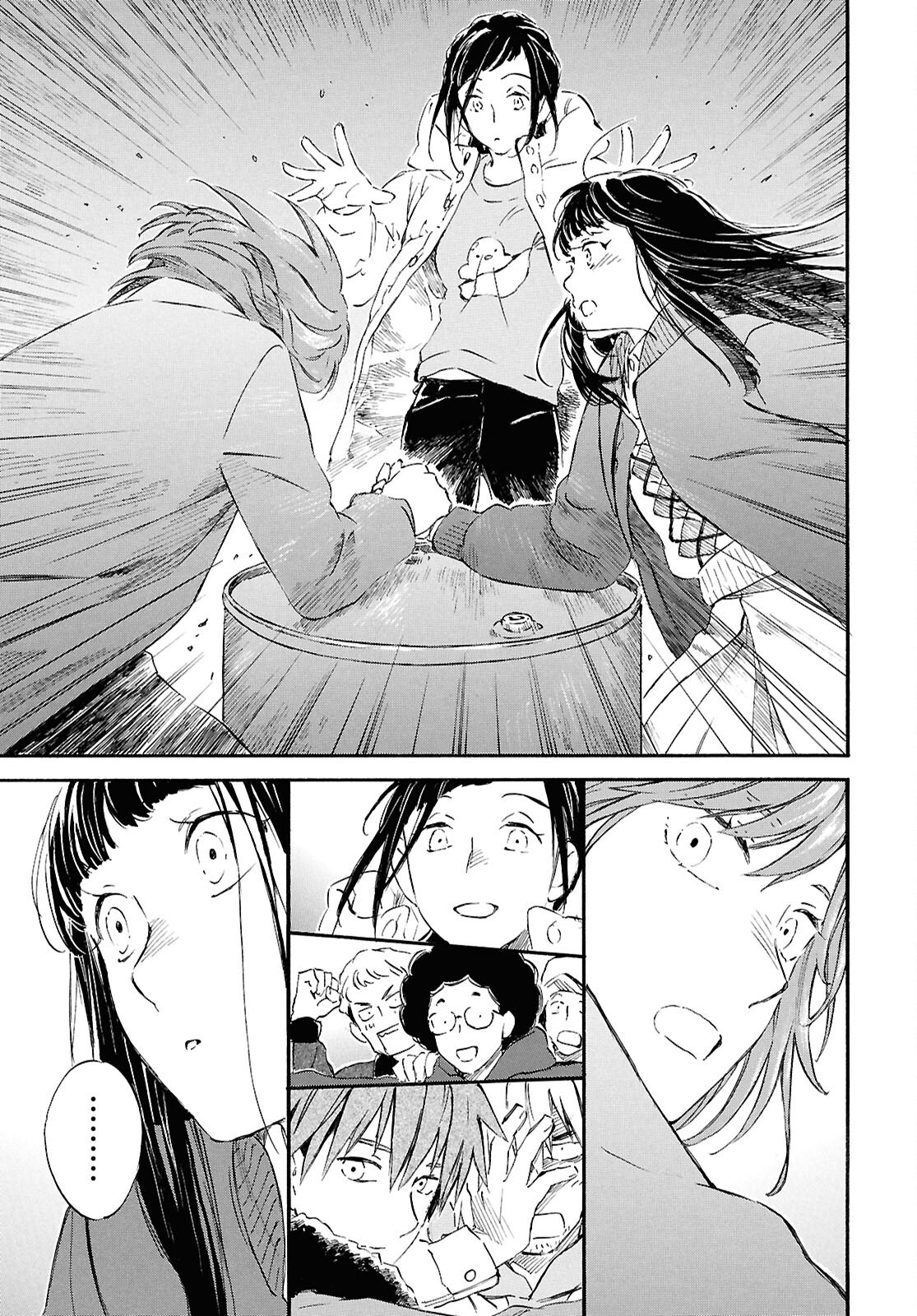 DEAIMON Chapter 96 - Page 27