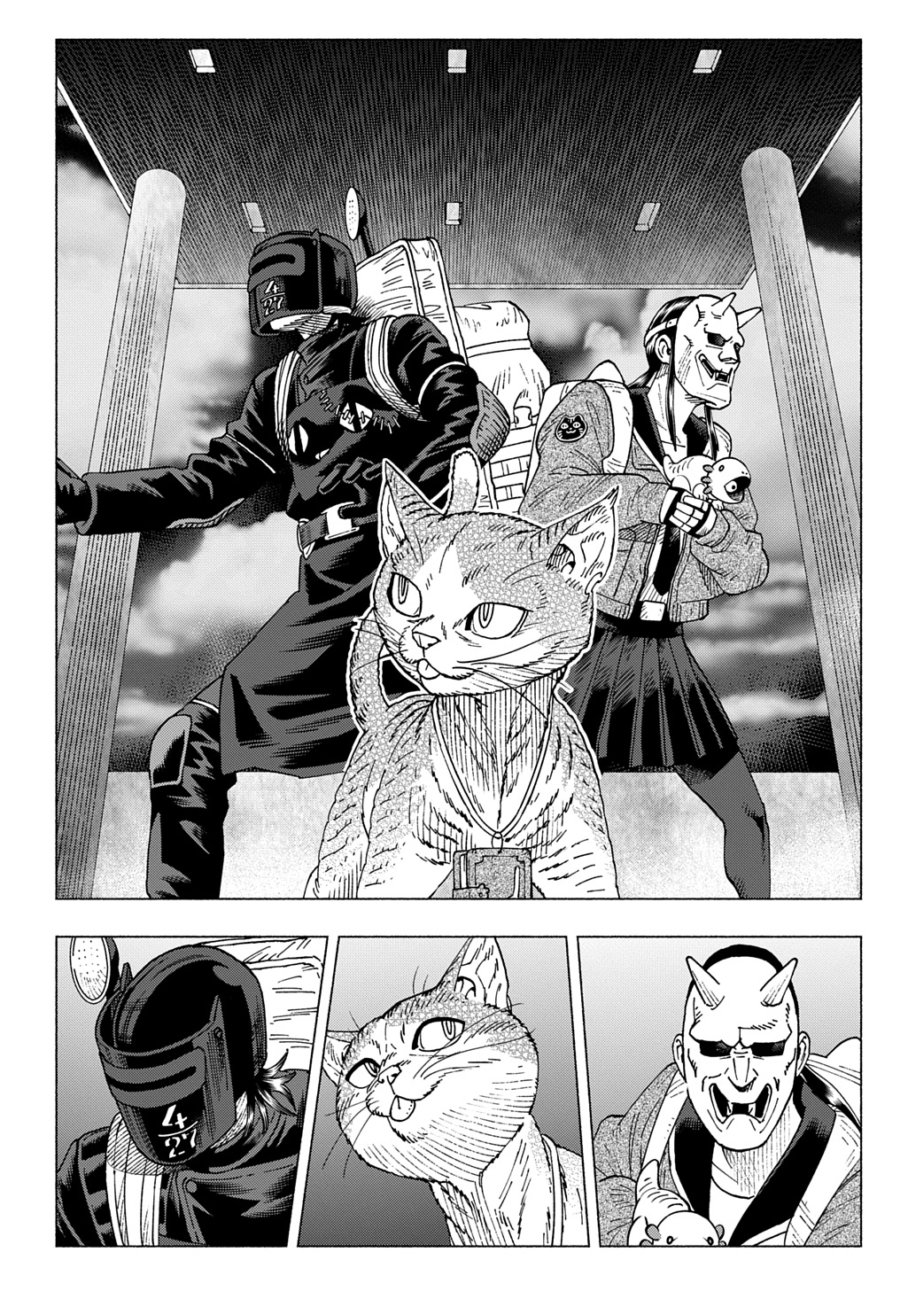 NYAIGHT OF THE LIVING CAT Chapter 21 - Page 5