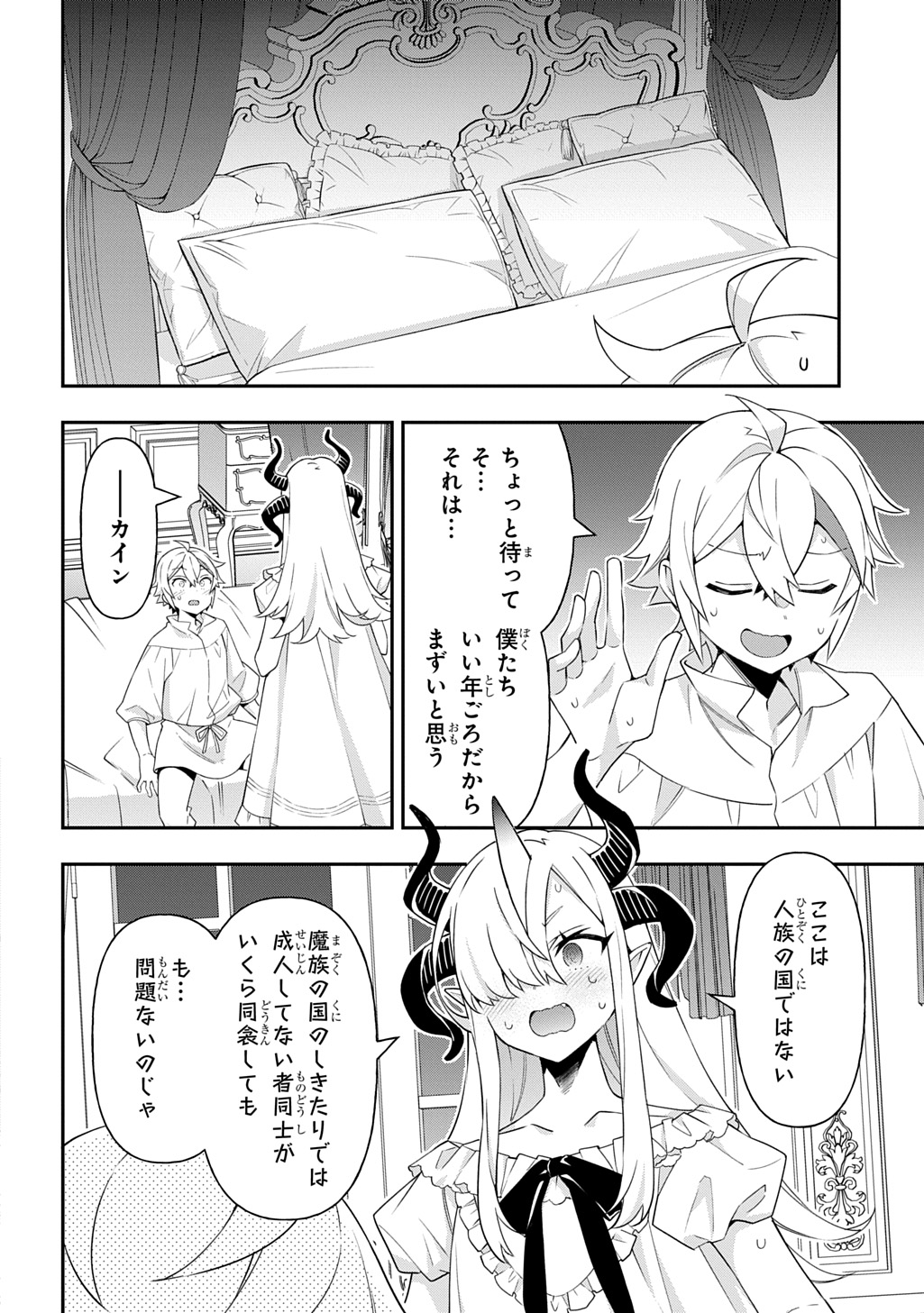 22