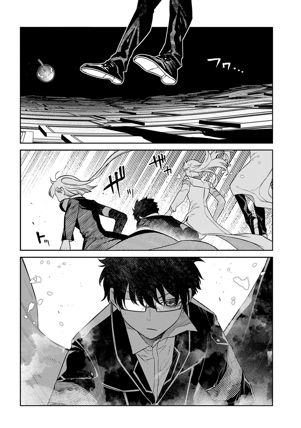 REINCARNATION NO KABEN - raw - Chapter 112 - https://jpdd.alammanga.com/JPDD/48051406/eiv1a5bbmkr.jpg