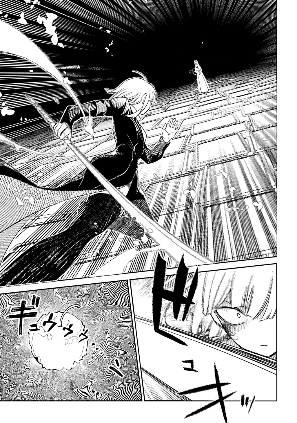 REINCARNATION NO KABEN - raw - Chapter 112 - https://jpdd.alammanga.com/JPDD/48051406/fbd2jmj3ziy.jpg