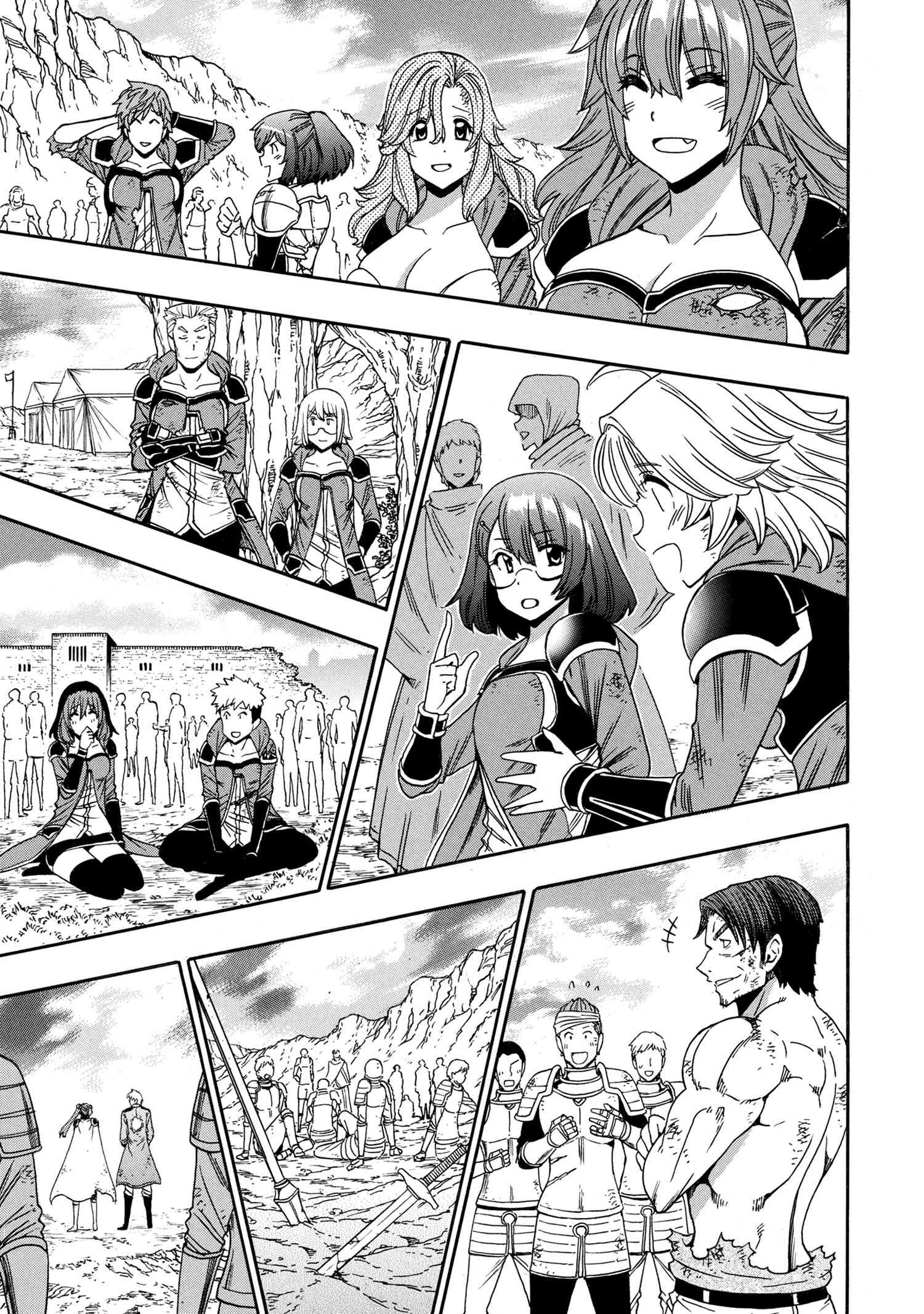 KENJA NO MAGO - raw - Chapter 93.2 - https://jpdd.alammanga.com/JPDD/48052105/5ifycfhkx2p.jpg