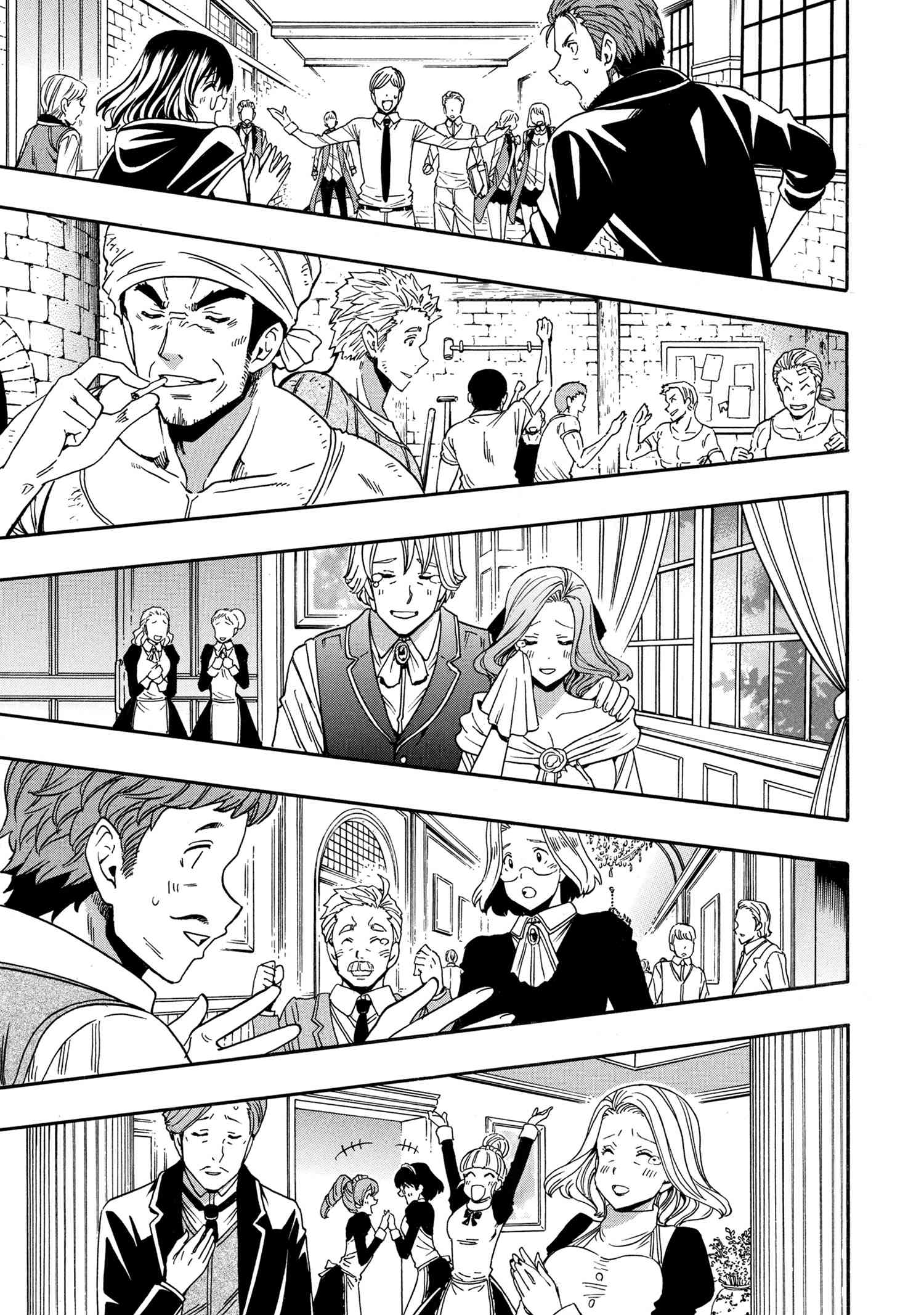 KENJA NO MAGO - raw - Chapter 93.2 - https://jpdd.alammanga.com/JPDD/48052105/g0uqlwwhmuy.jpg