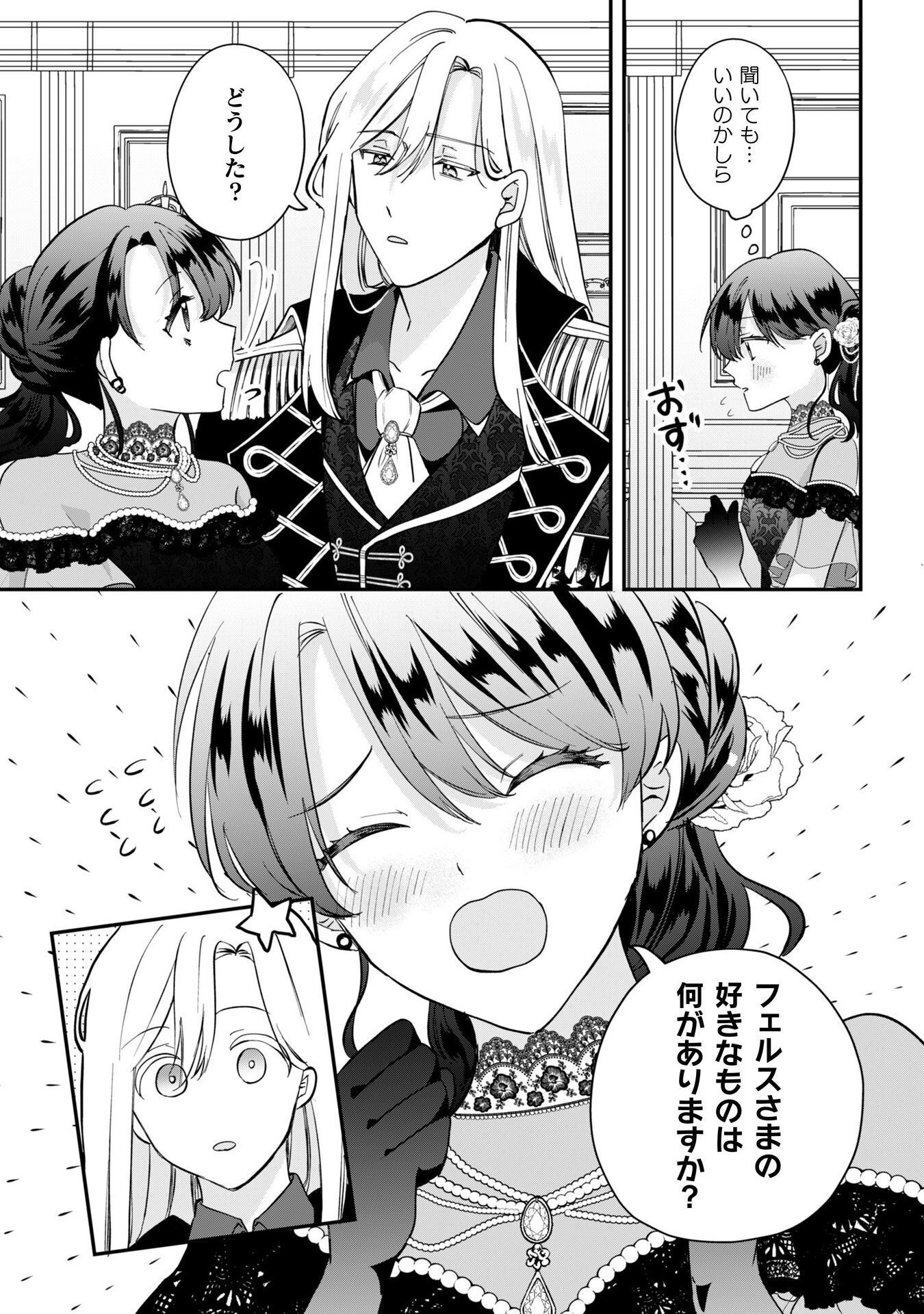 22.jpg