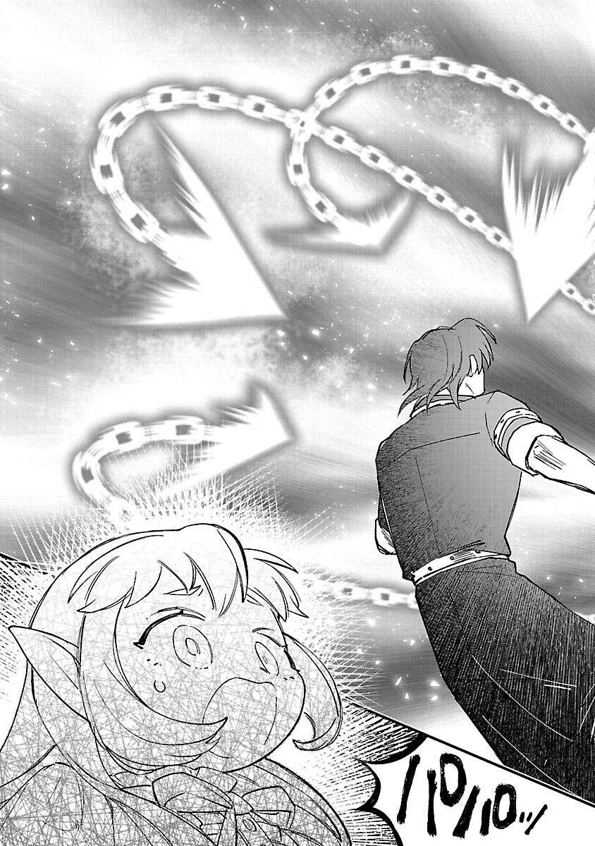 URENOKORI NO DOREI ELF WO HIROTTA NO DE, MUSUME NI SURU KOTO NI SHITA Chapter 17 - Page 9