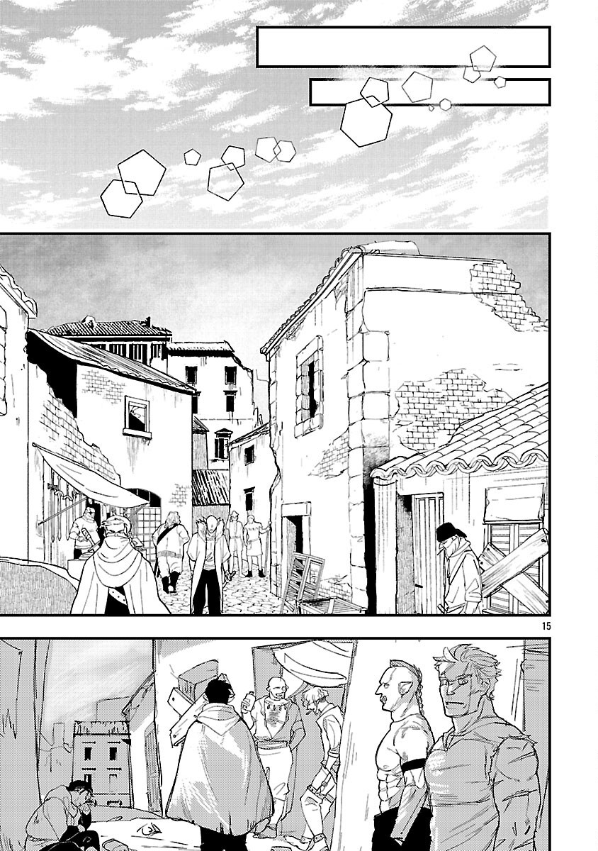 URENOKORI NO DOREI ELF WO HIROTTA NO DE, MUSUME NI SURU KOTO NI SHITA Chapter 17 - Page 17