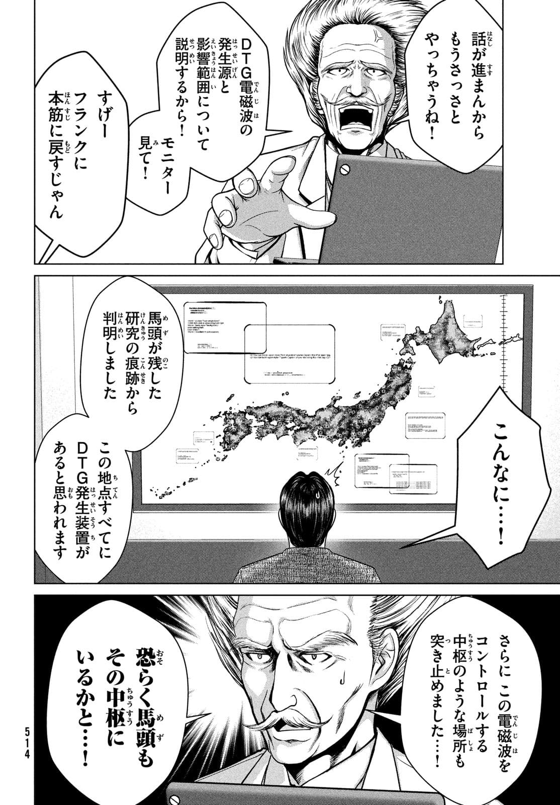 14.jpg