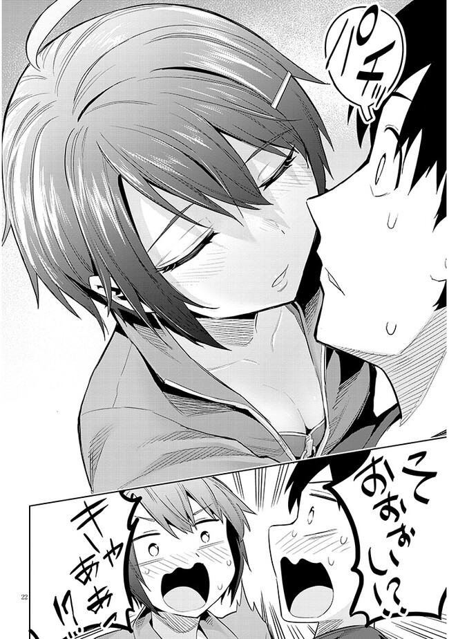 22