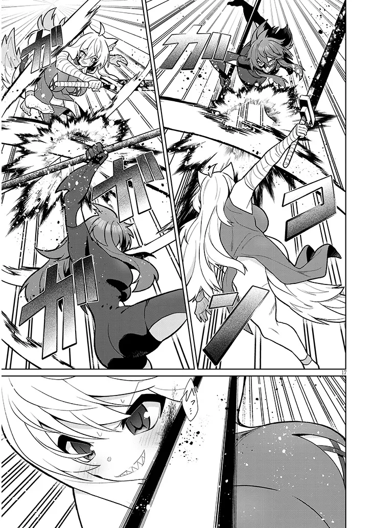 NOGAKU HAKASE NO ISEKAI MUSO KINKI NO CHISHIKI DE KIZUKU MONSTER MUSUME HAREM Chapter 23 - Page 17