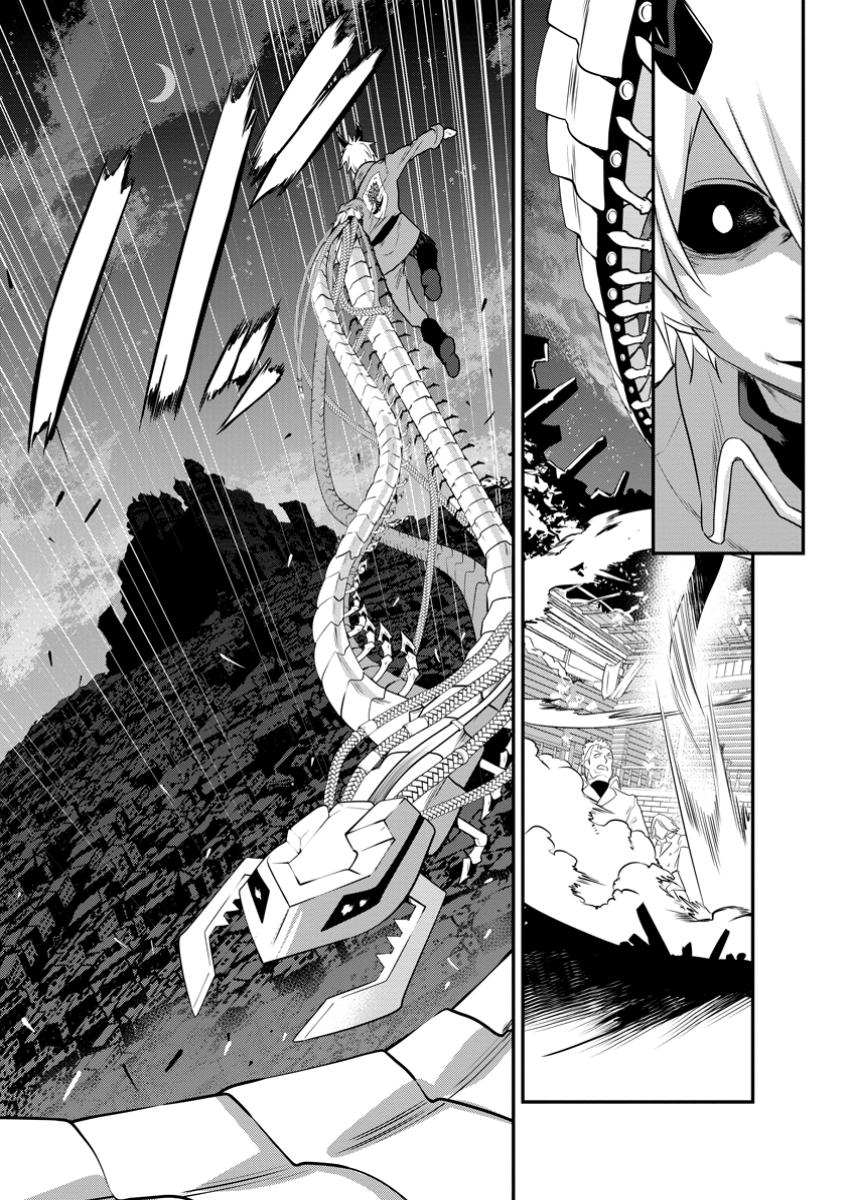 S-KYUU PARTY KARA TSUIHOU SARETA KARYUUDO, JITSUHA SEKAI SAIKYOU: SHATEI 9999 NO OTOKO, TEIKOKU NO SOGEKISHU TOSHITE MUSOU SURU Chapter 10.4 - Page 9
