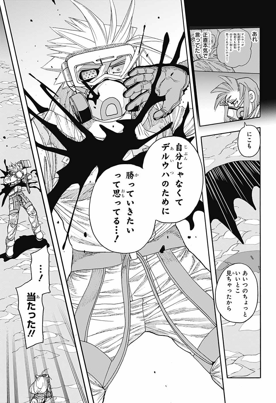 35