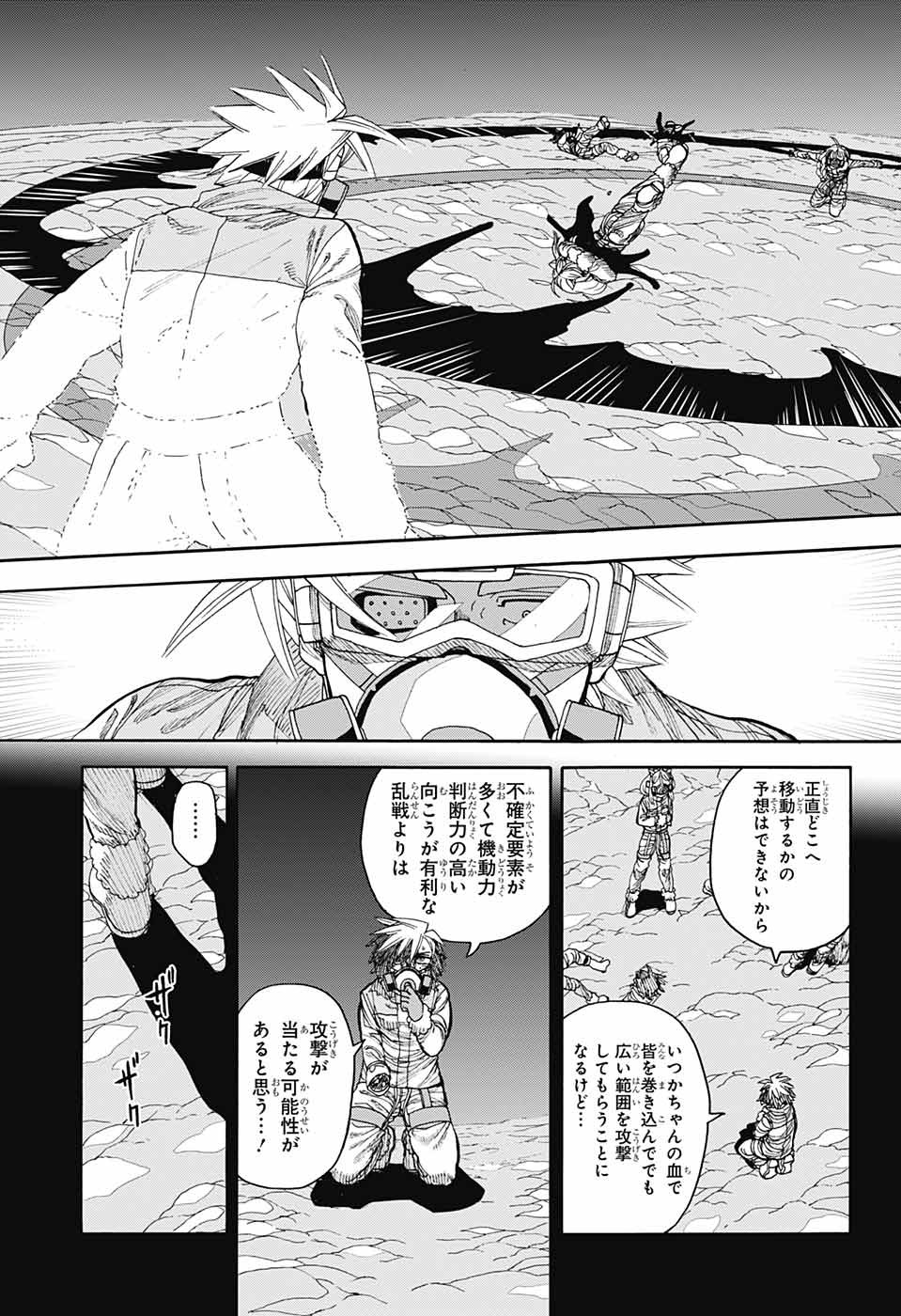 31