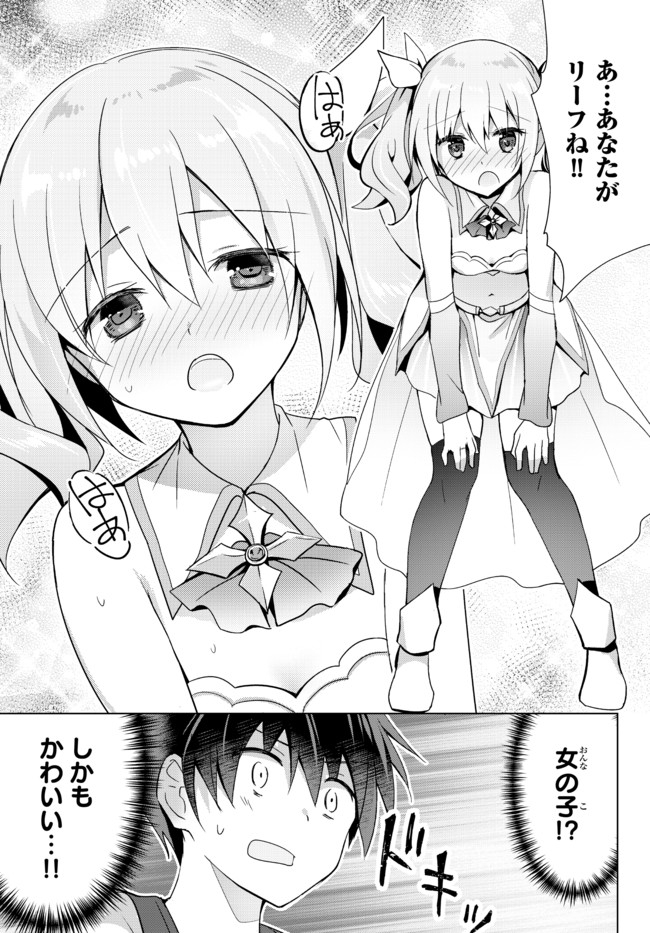 38