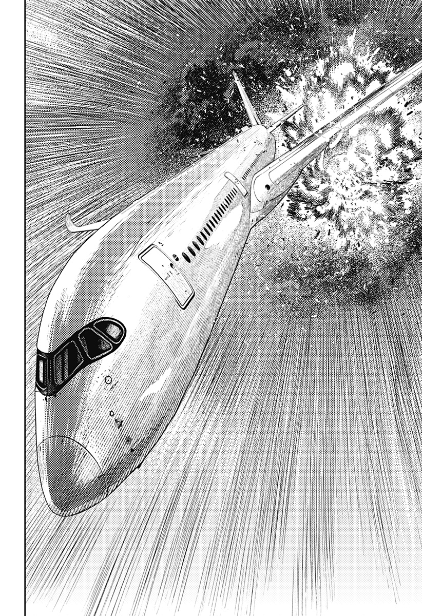 DANDADAN - raw - Chapter 194 - https://jpdd.alammanga.com/JPDD/48231305/0kqdl2330gk.jpg
