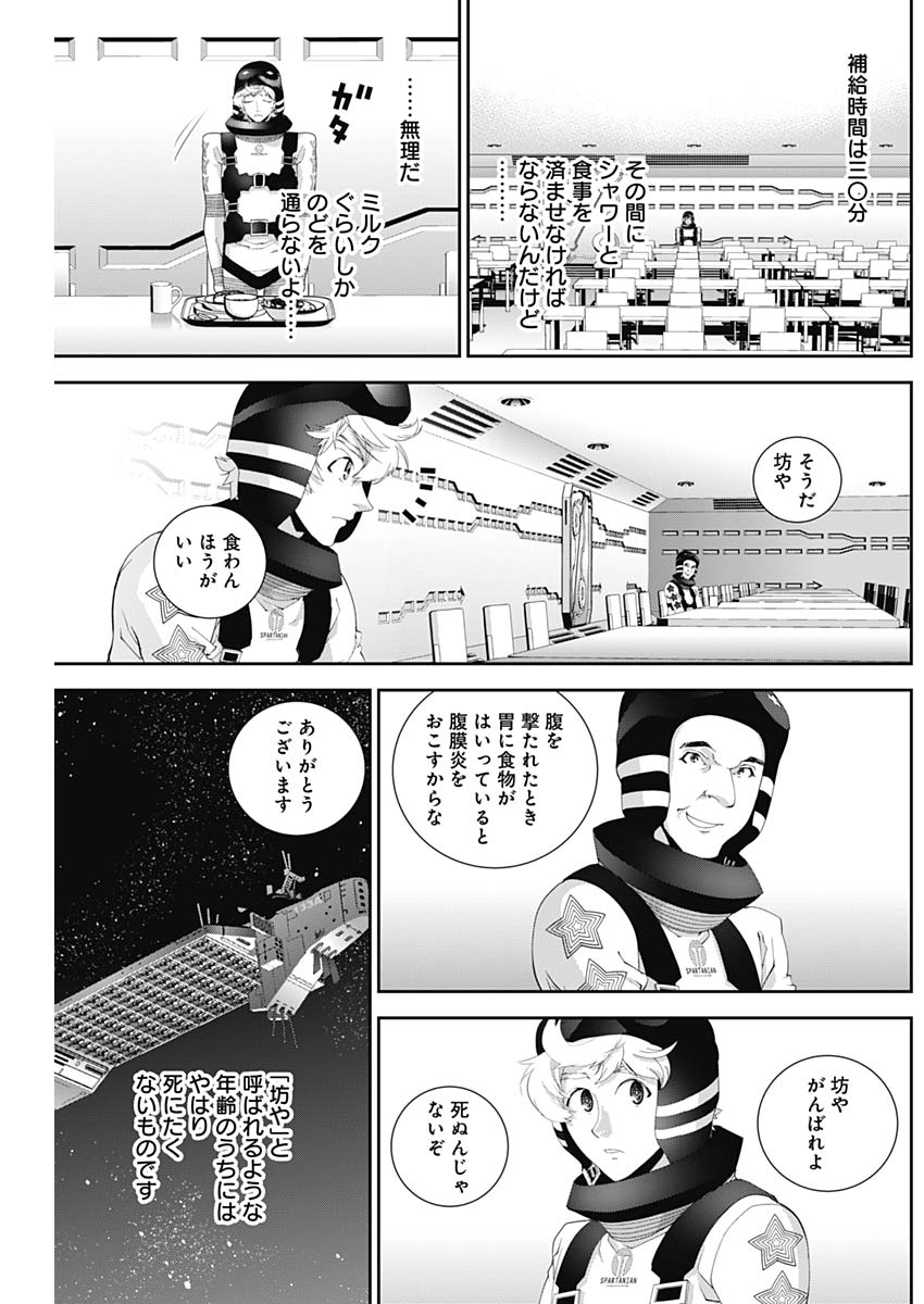 15.jpg